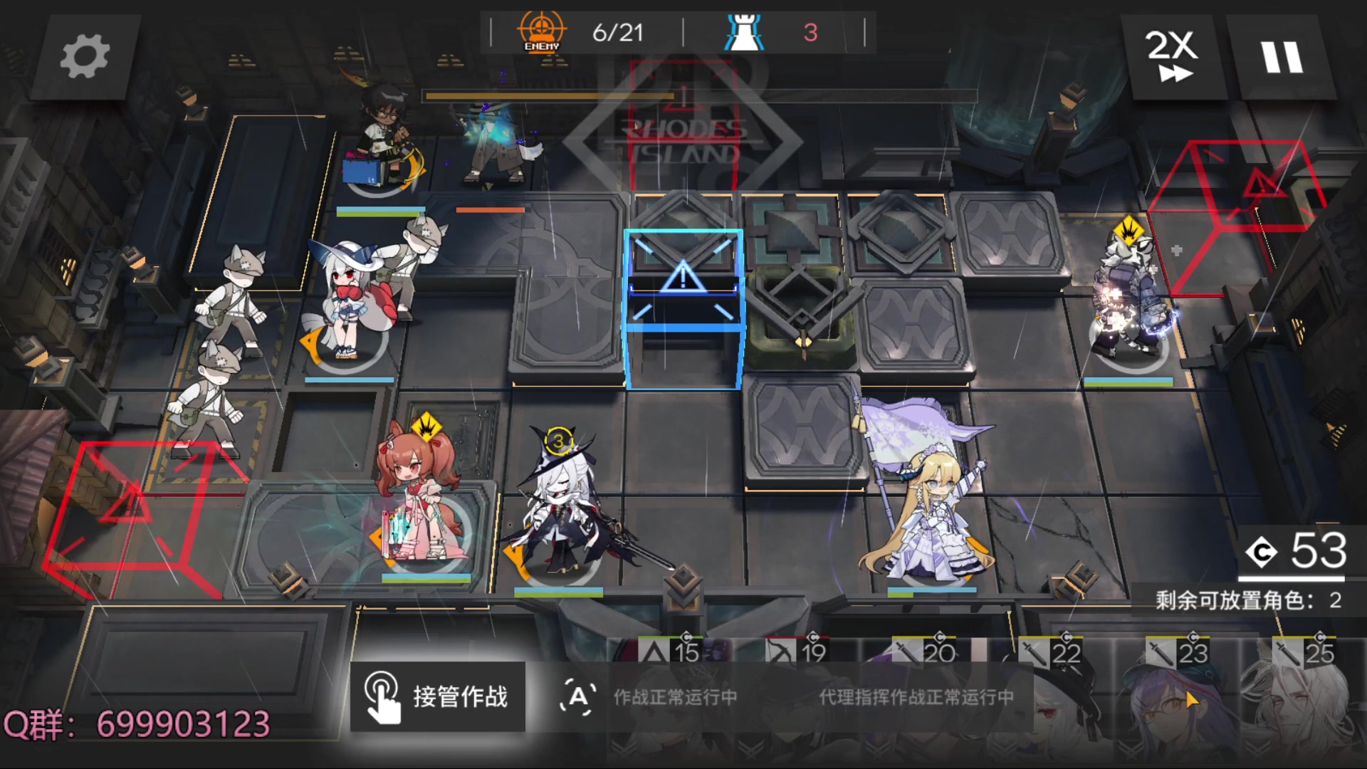 【2023-10-23 16点场】AllenCode：游戏日常＋听歌