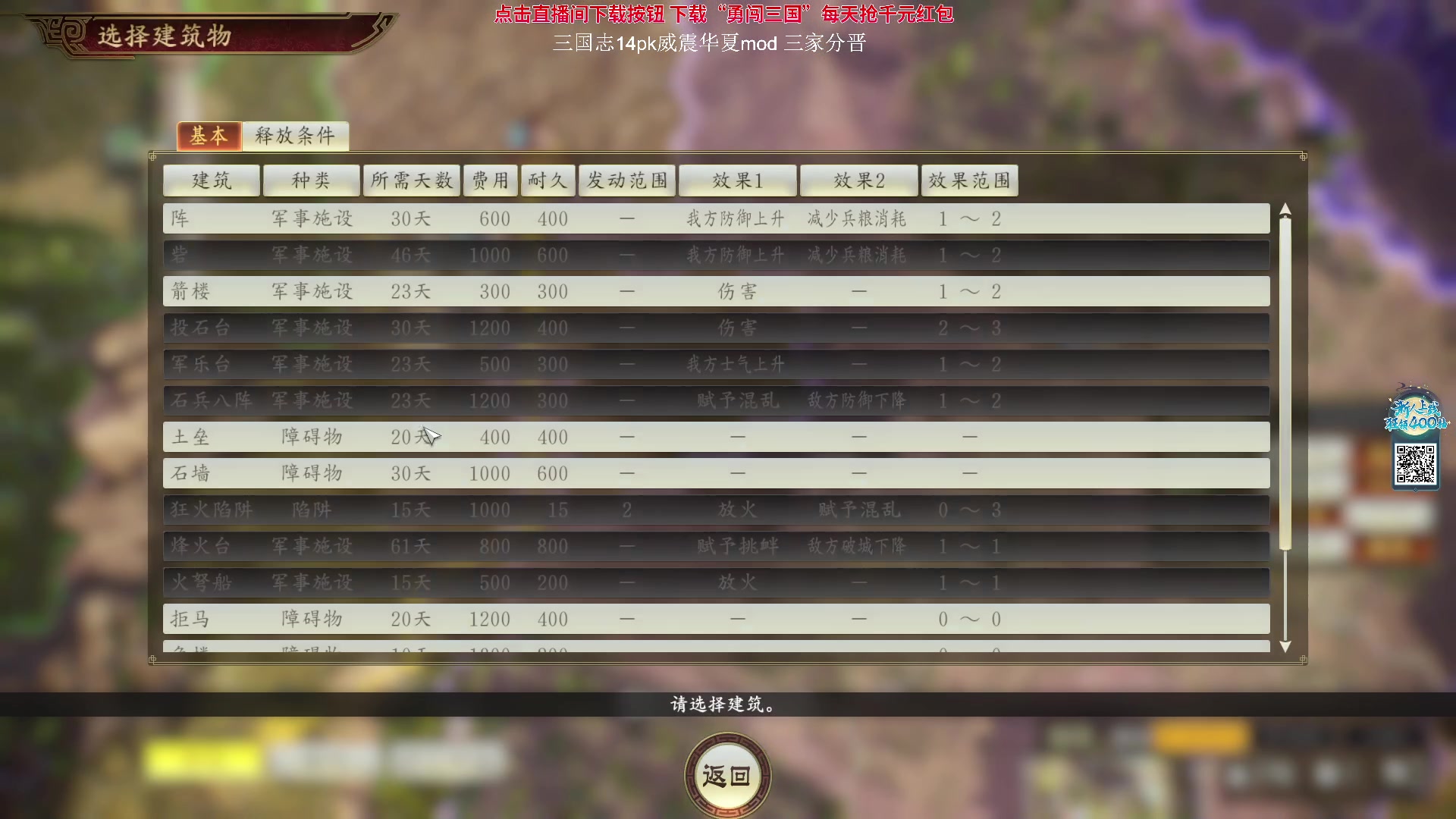 【2023-10-22 18点场】阿良林暦：快乐每一天~ 1314213