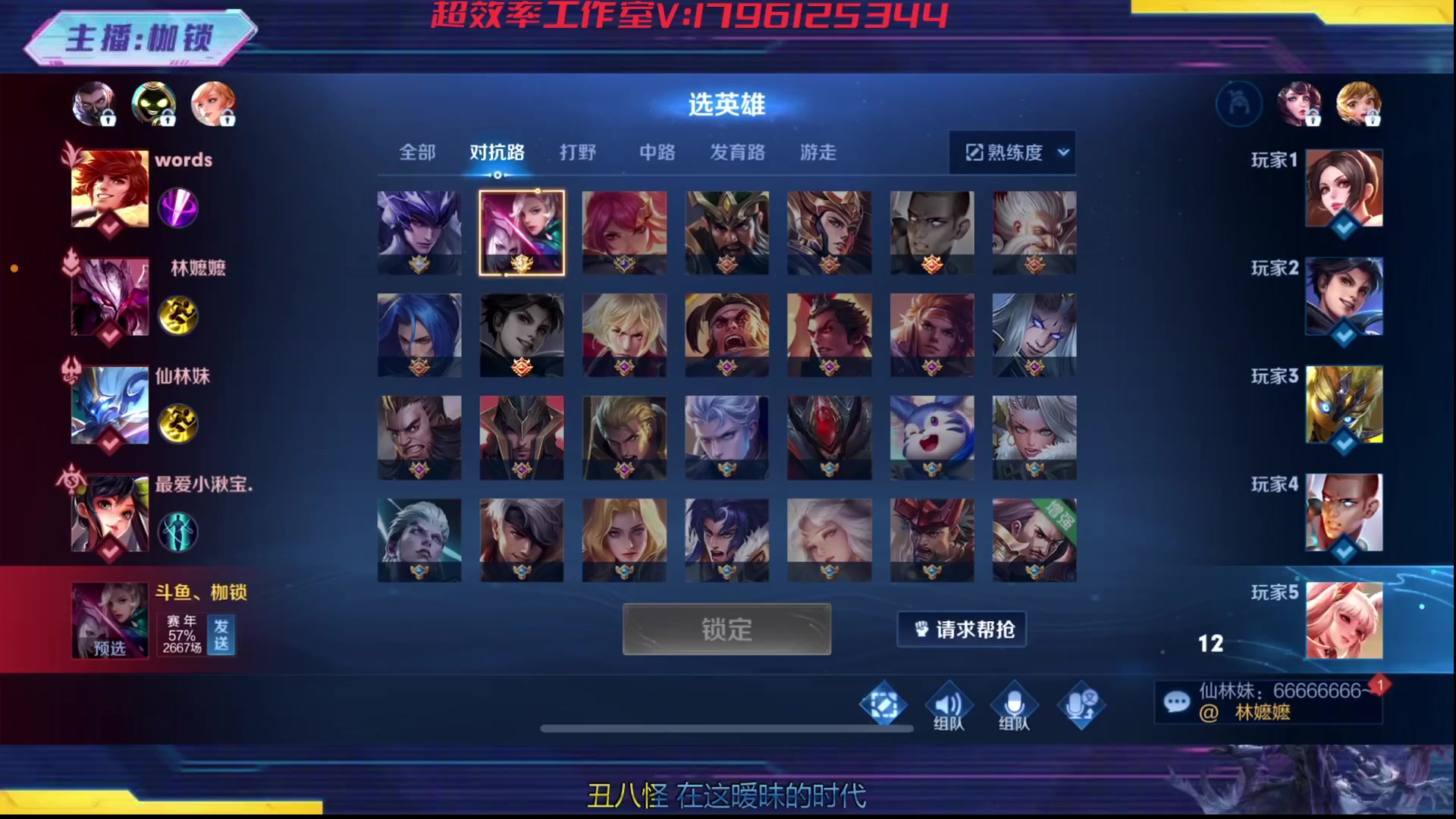 【2023-10-22 23点场】是个枷锁：冷静 沉稳 自信（修炼心性）