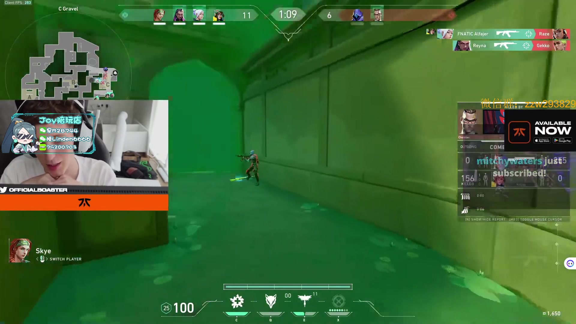 【2023-10-23 05点场】CSGO解说伟伟：学习瞄准的直播间