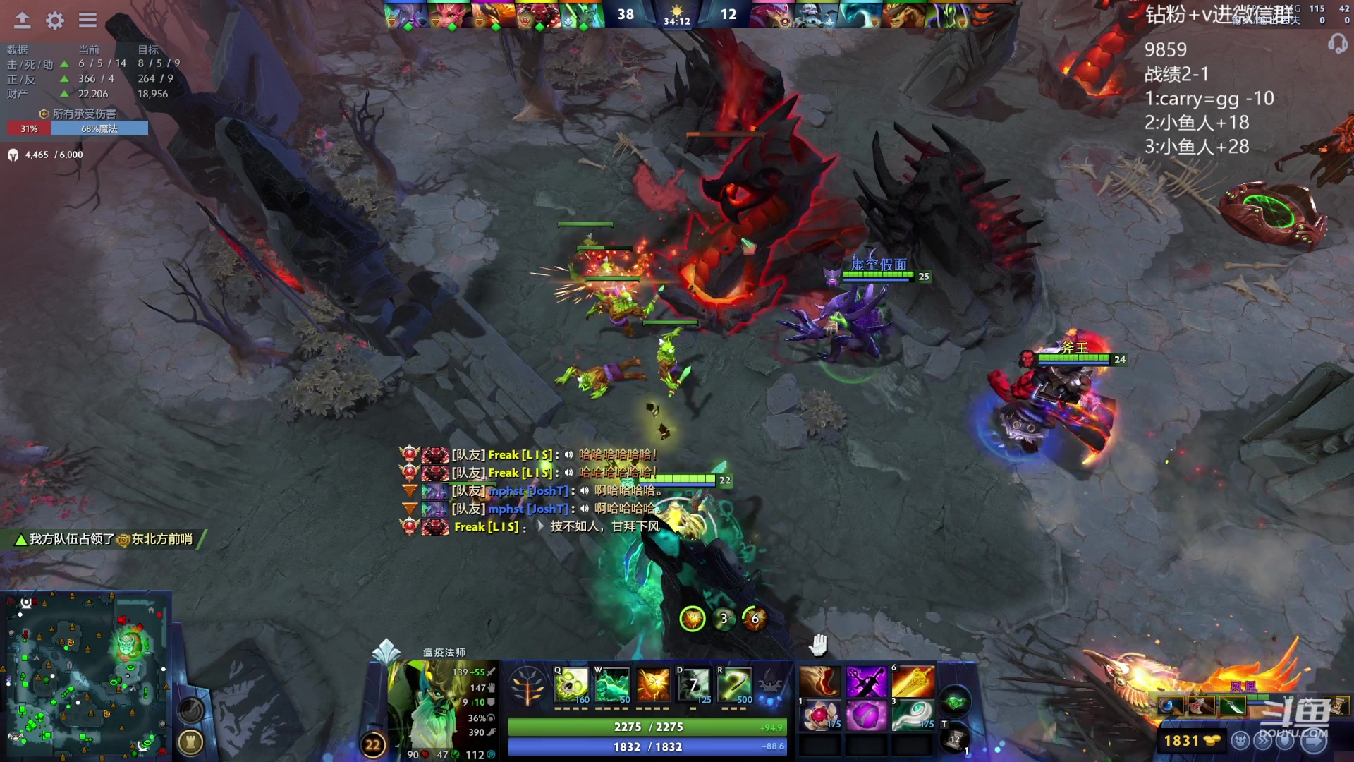 【2023-10-23 17点场】艾斯yoona：yoona:全力以赴冲分！