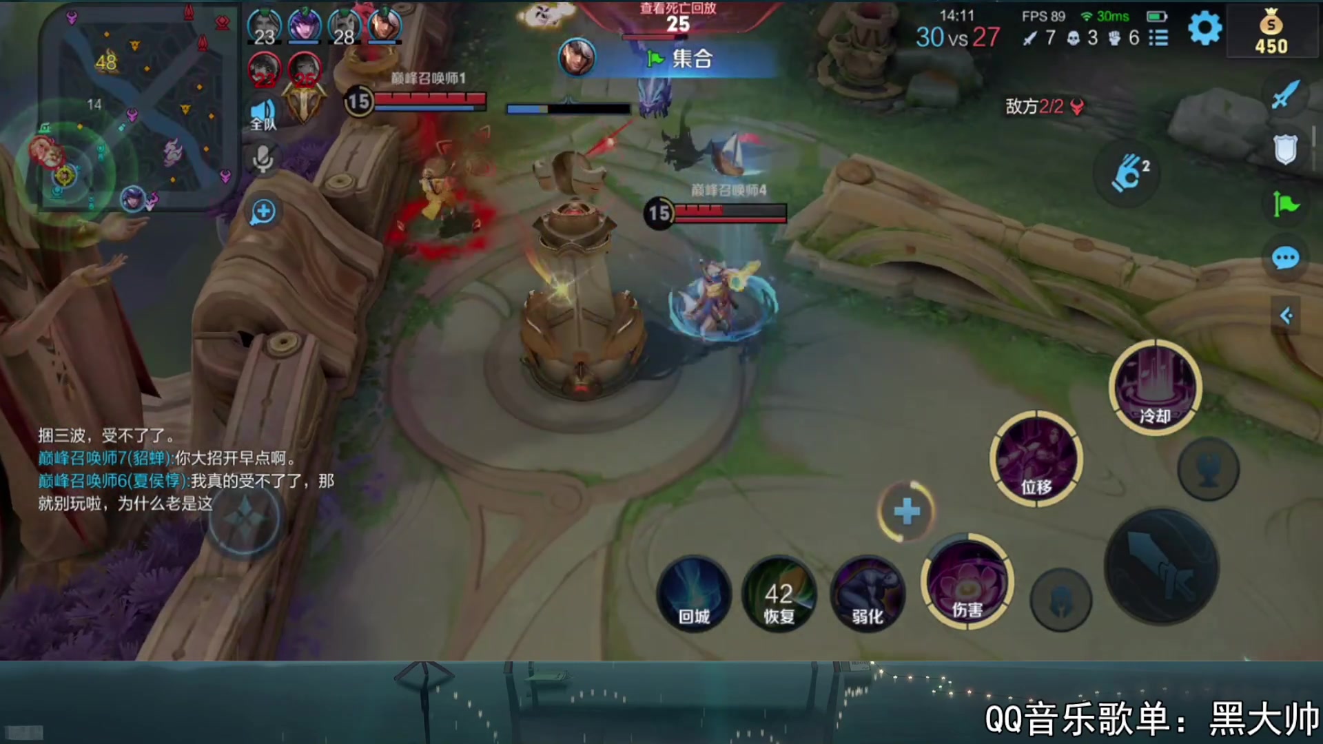 【2023-10-23 00点场】a九日i999：九日：巅峰赛