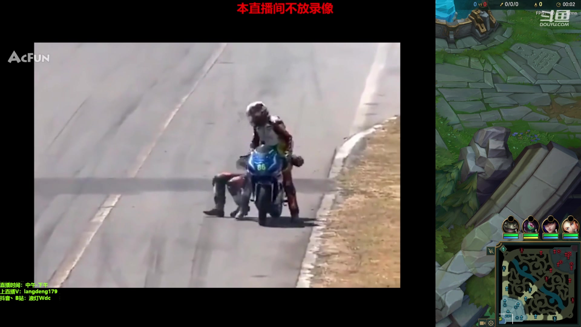 【2023-10-23 14点场】浪灯赵信：浪灯：赵信king