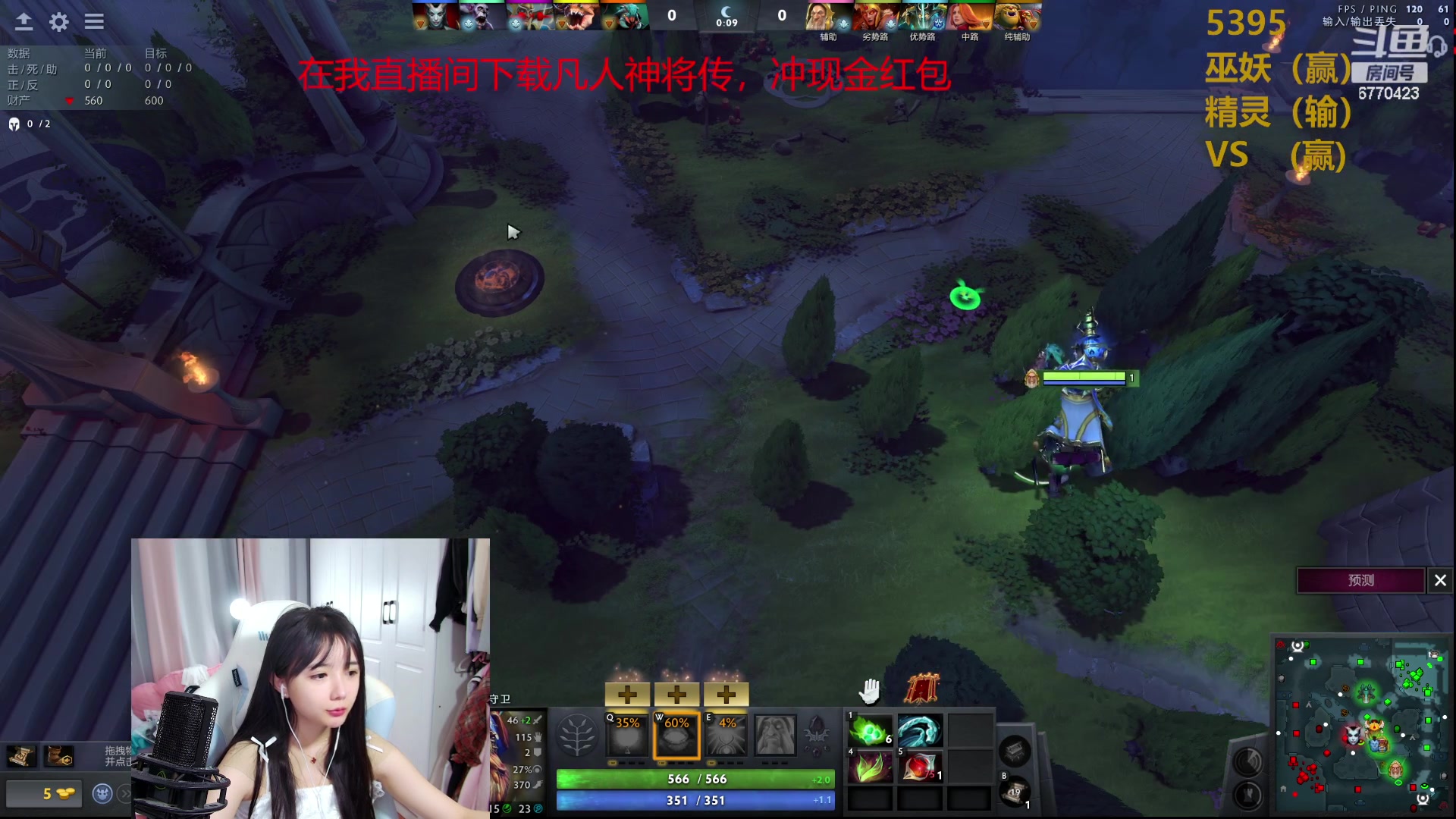 【2023-10-23 18点场】塔莉娅QAQ：社恐文静内向的小女生