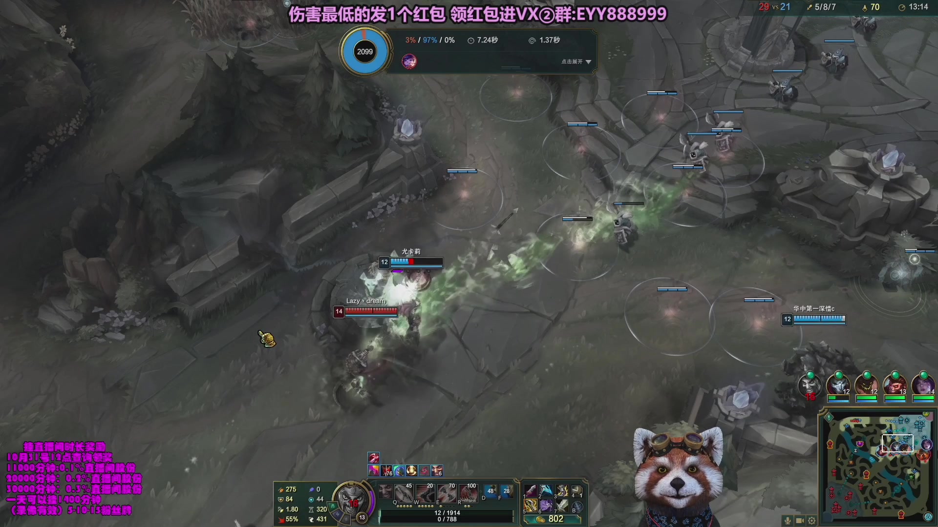 【2023-10-23 16点场】爷大干：无限火力之王！ 兄弟们上车