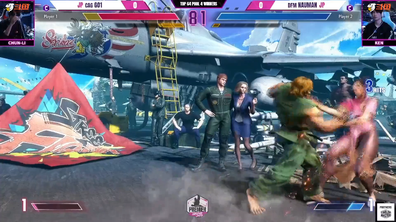 【格斗游戏】游天堂的精彩时刻 20231023 09点场