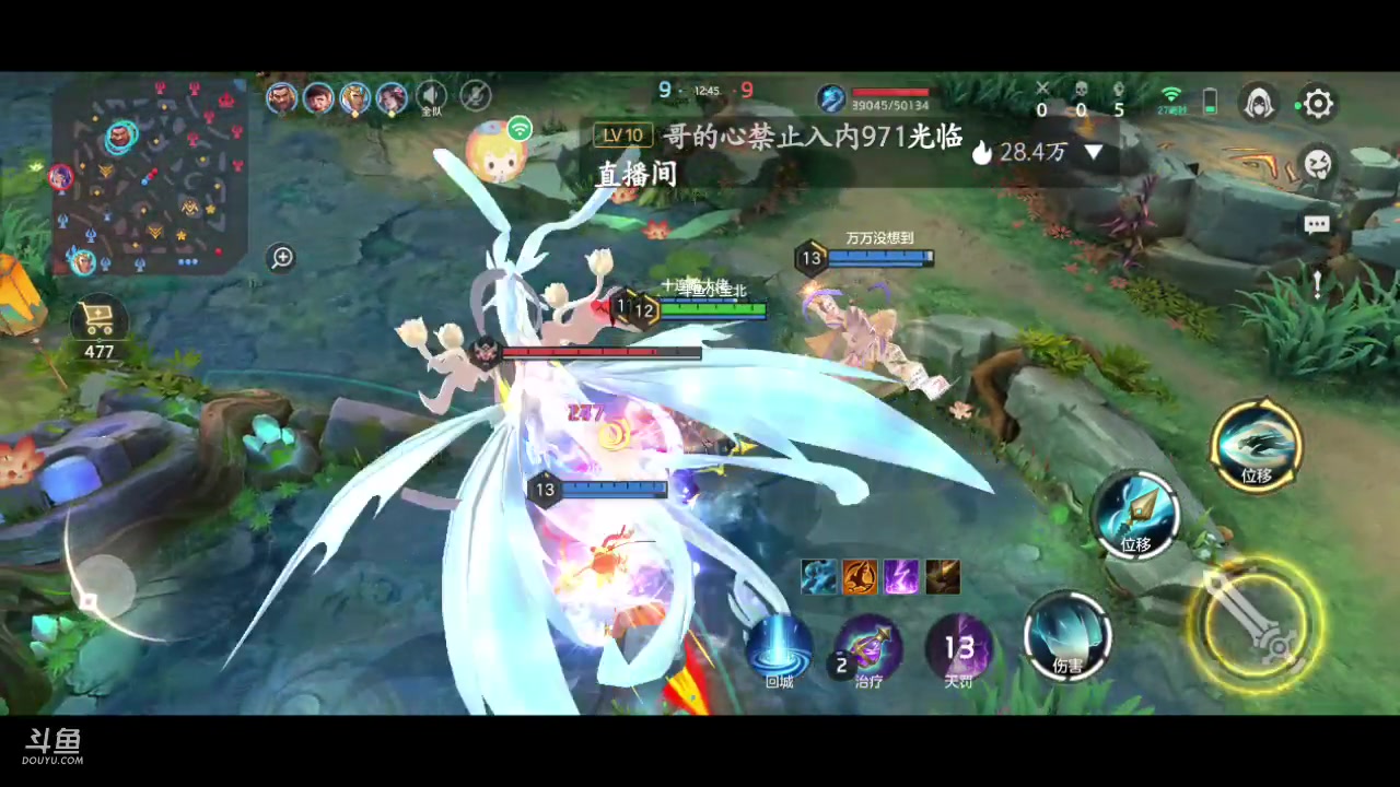【2023-10-23 15点场】南派小北北：【北北】❤️周末一起来听音乐吧~