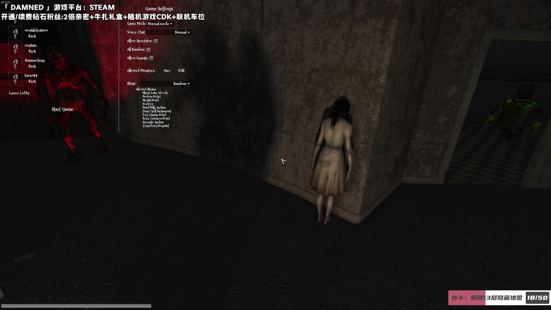 【2023-10-22 22点场】老猫CatGames：【Cat】Hello Mary！