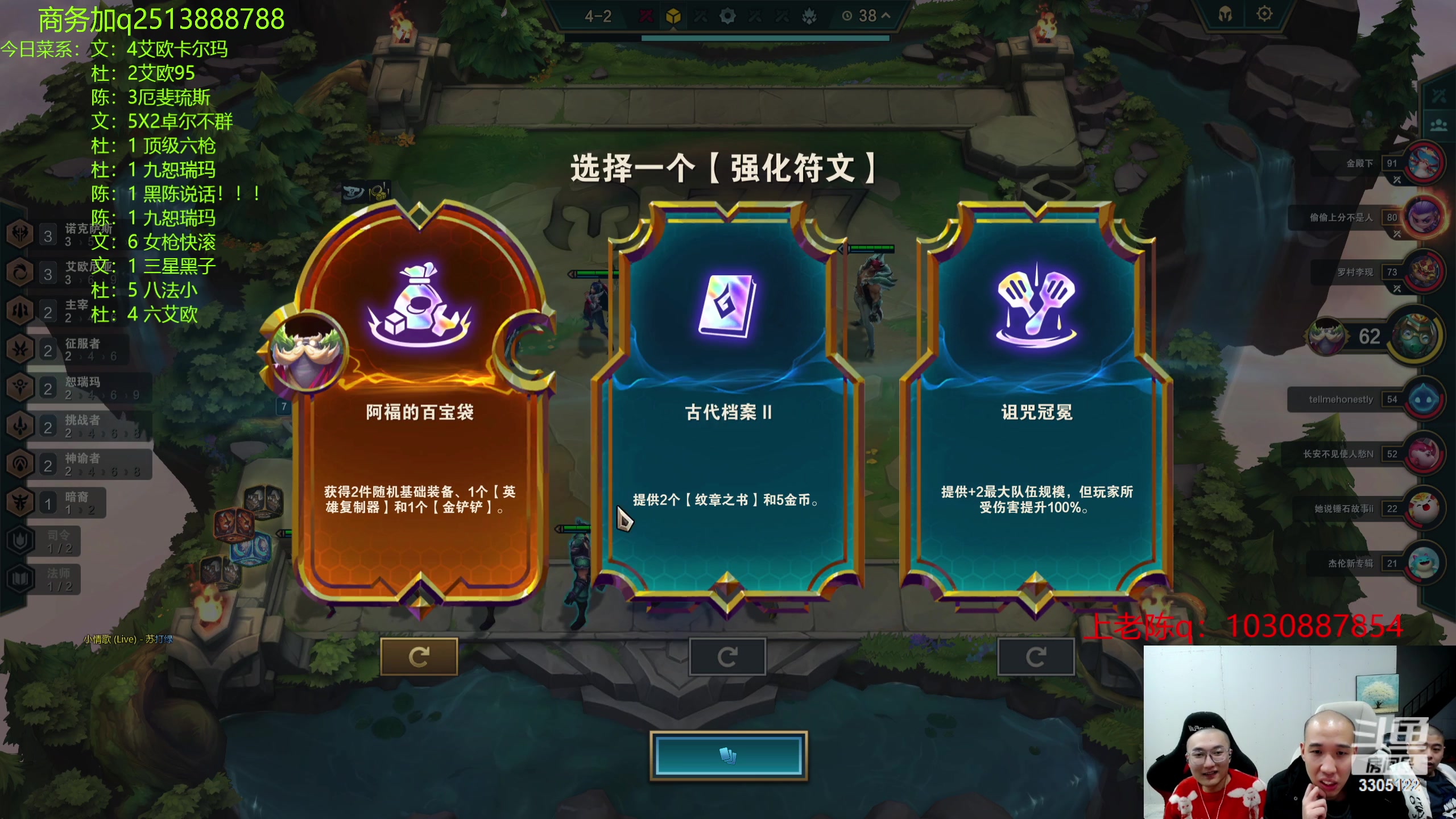 【2023-10-23 02点场】丸子头的文哥哥：速看你的欢乐进行时！
