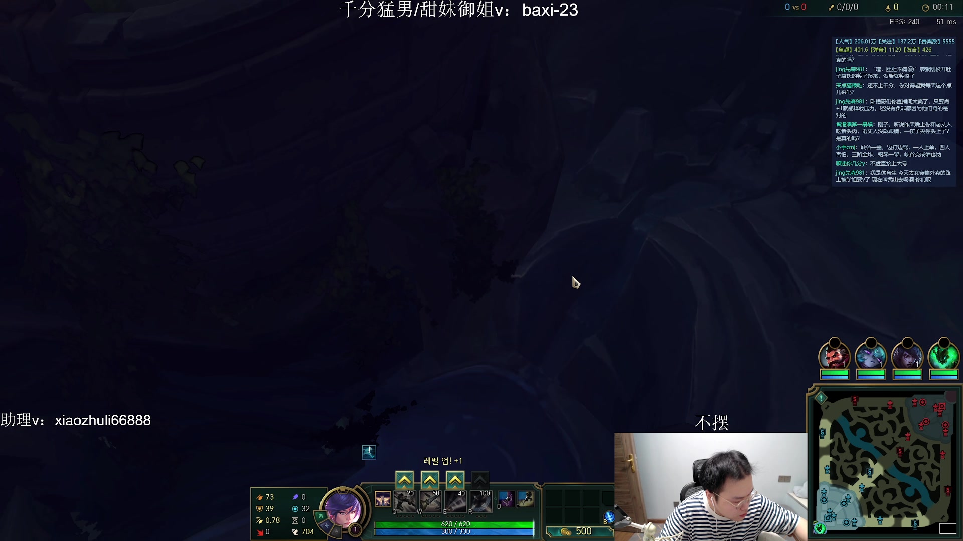 【2023-10-22 21点场】jjking剑姬：世一剑姬，重回巅峰！