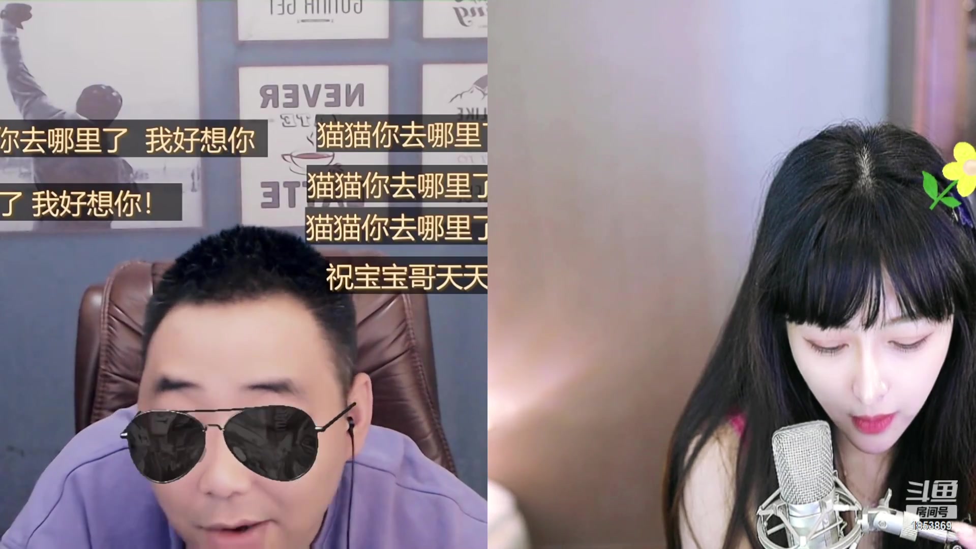 【2023-10-23 11点场】顾北宁：咸鱼灌饼早上好