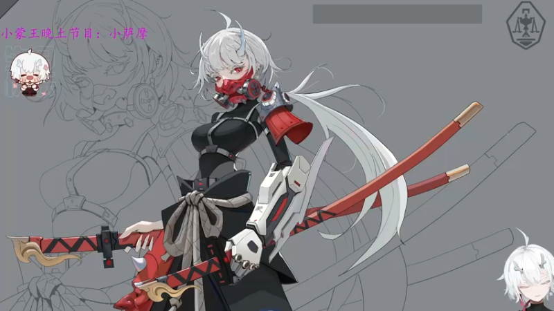 【2023-10-22 23点场】王师傅精益求精：【二台Yimon】萨摩小游戏之夜