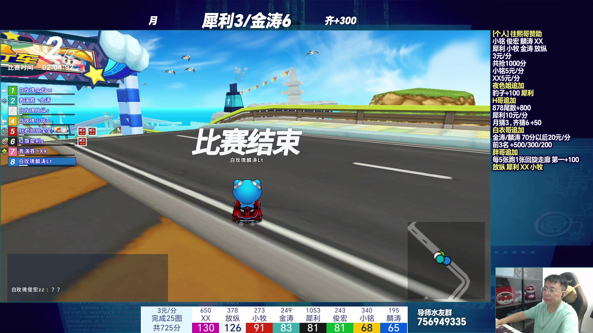 【2023-10-23 02点场】TRY赛事联盟导师：[ 导师 ] 早上好