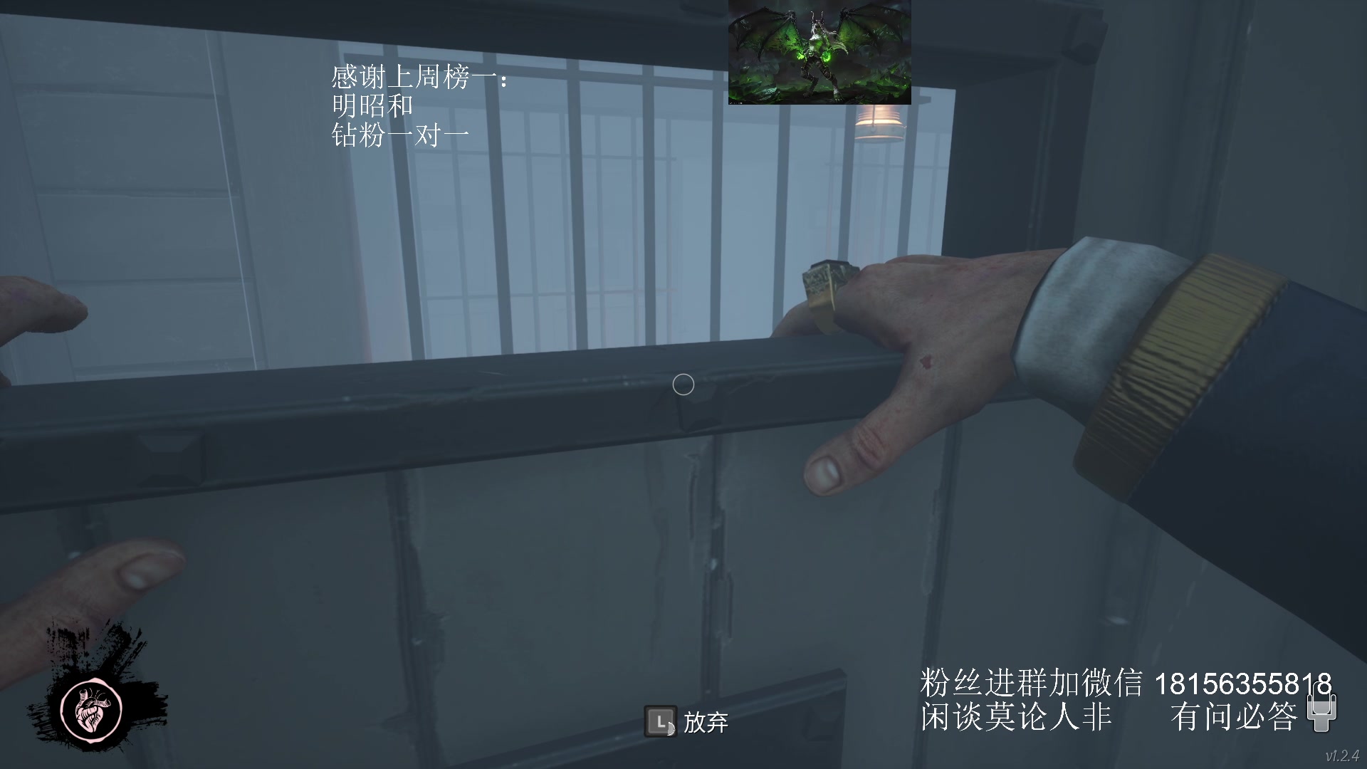 【2023-10-22 19点场】许言0407：许老板：恶魔猎手团本大秘境
