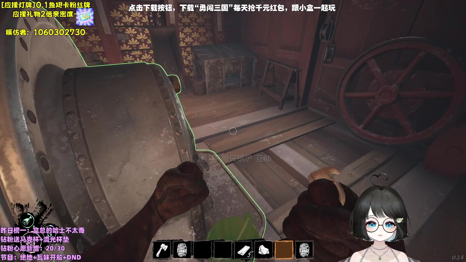 【2023-10-22 21点场】小盒子o3o：植物大战僵尸大区代理！