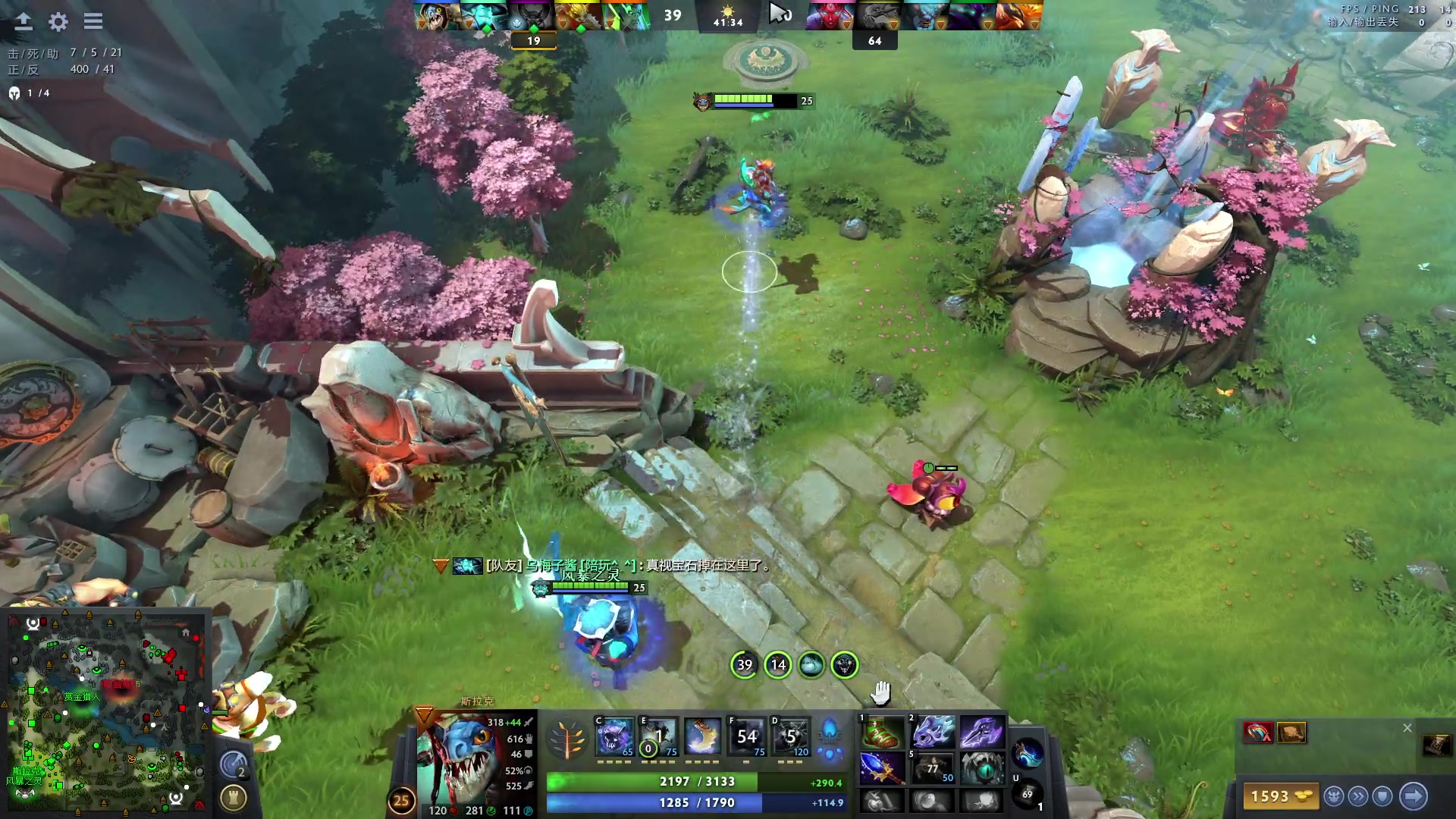 【2023-10-18 01点场】张益达W：zyd：开心dota