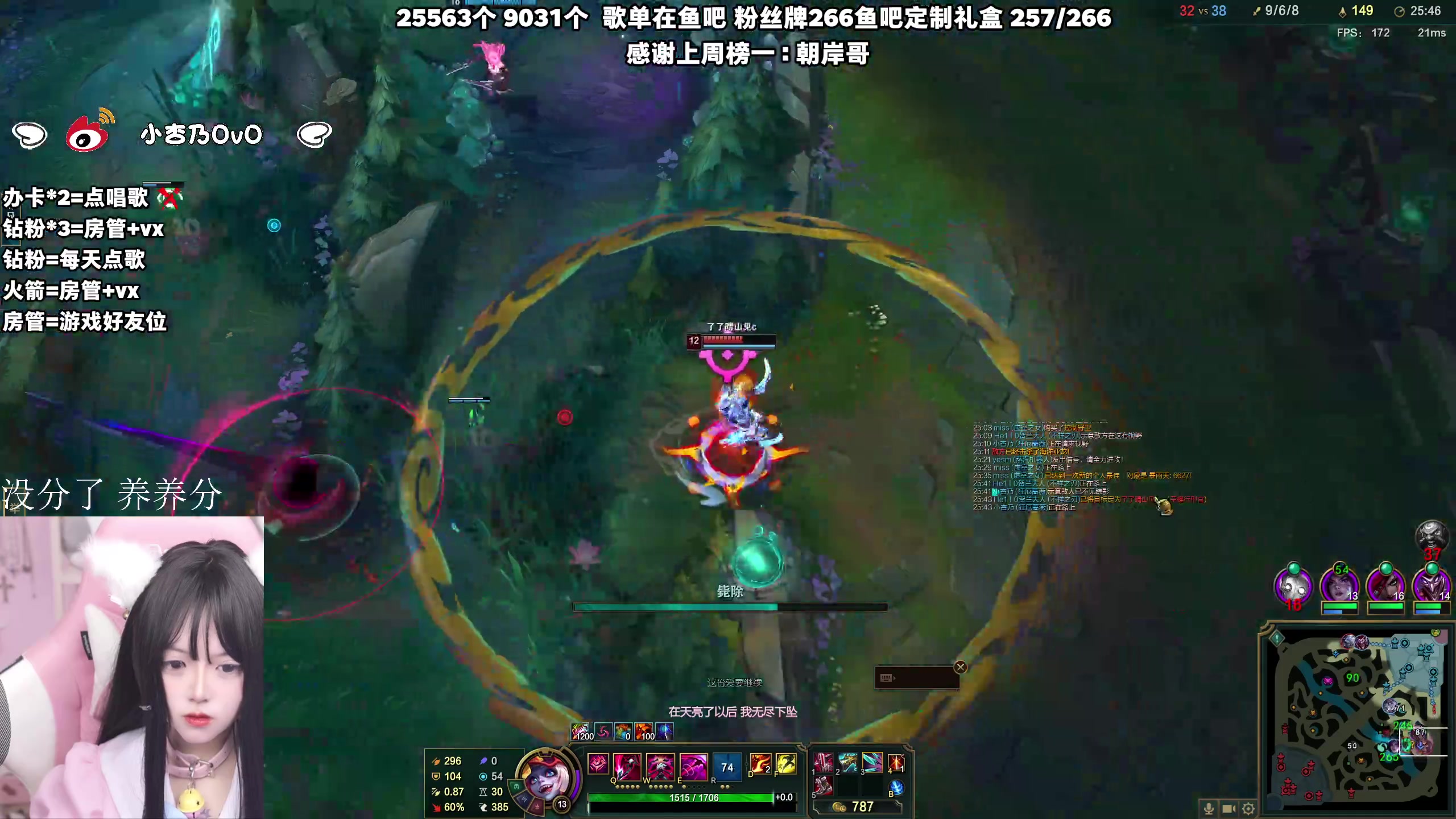【2023-10-23 03点场】小杏乃OvO：天才ad少女ovo