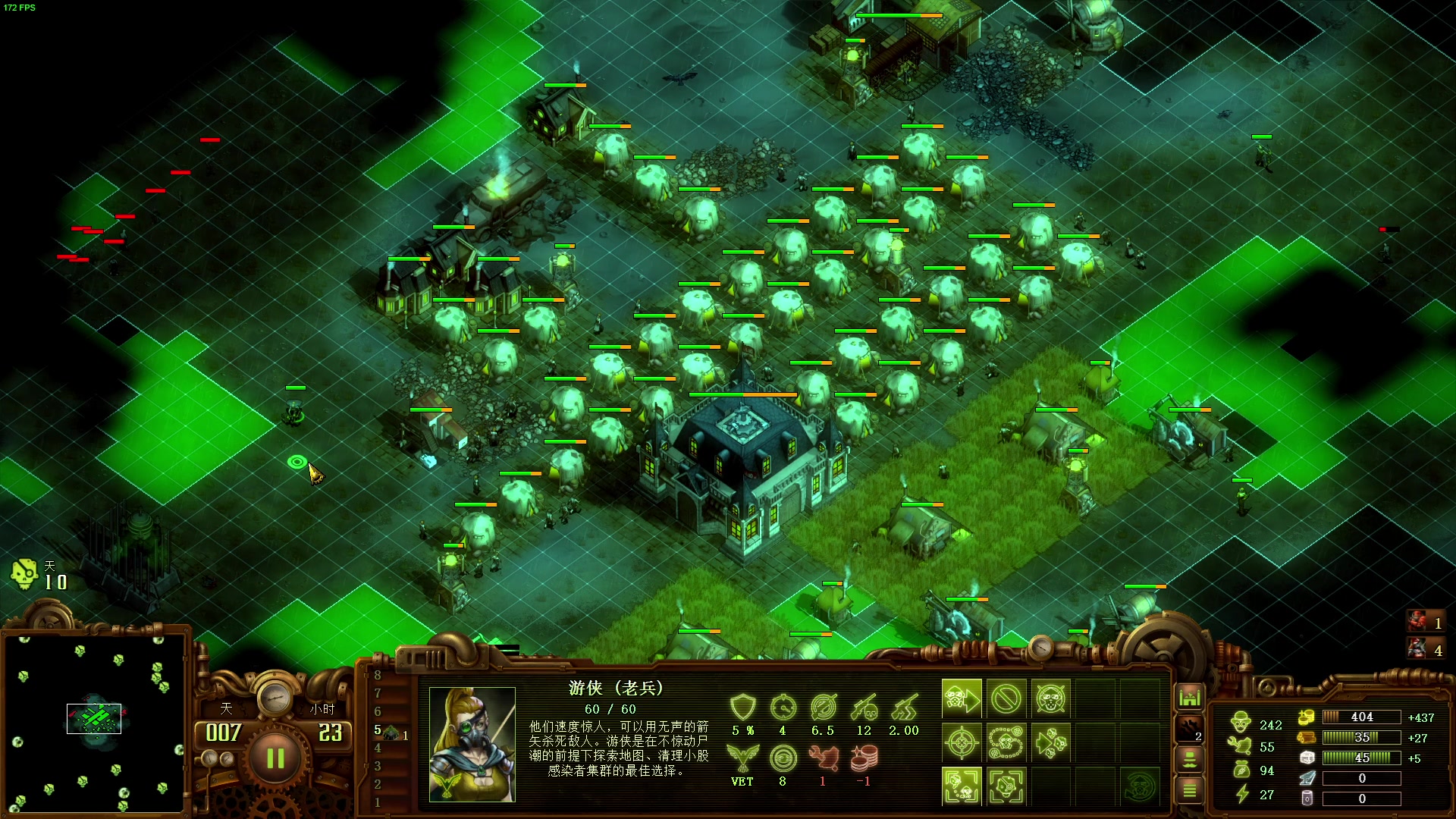 【2023-10-23 00点场】解说嘟师傅：【嘟师傅】多才多艺，有才有德