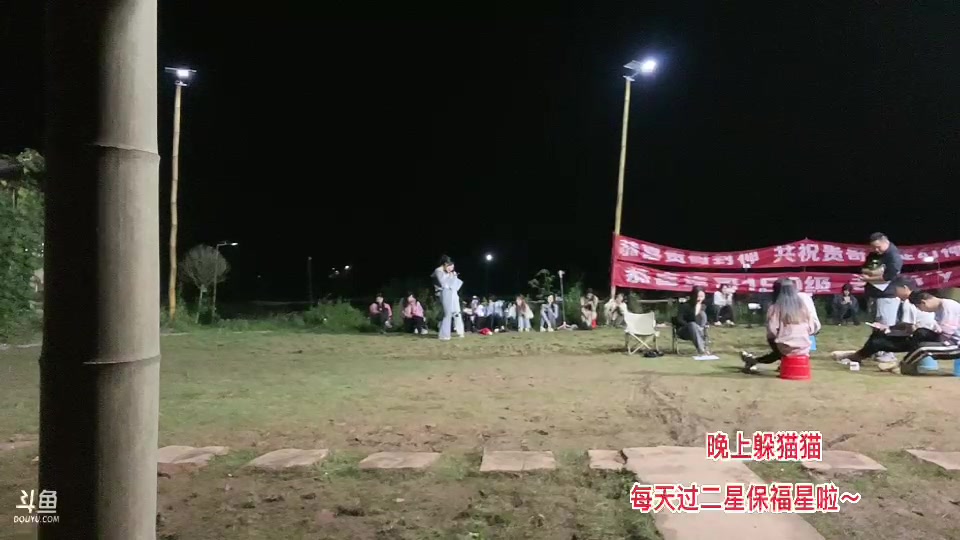 【2023-10-17 22点场】惠娜娜呀：【小奶团】985团播