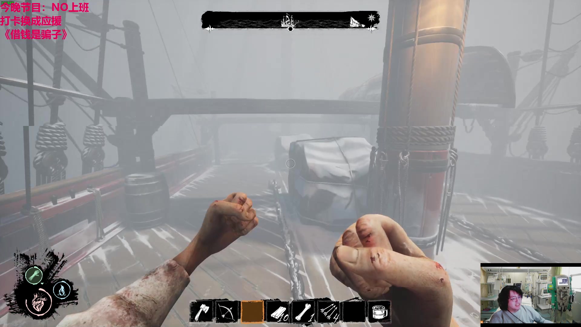 【2023-10-22 19点场】TYF唐亦风：16:00来