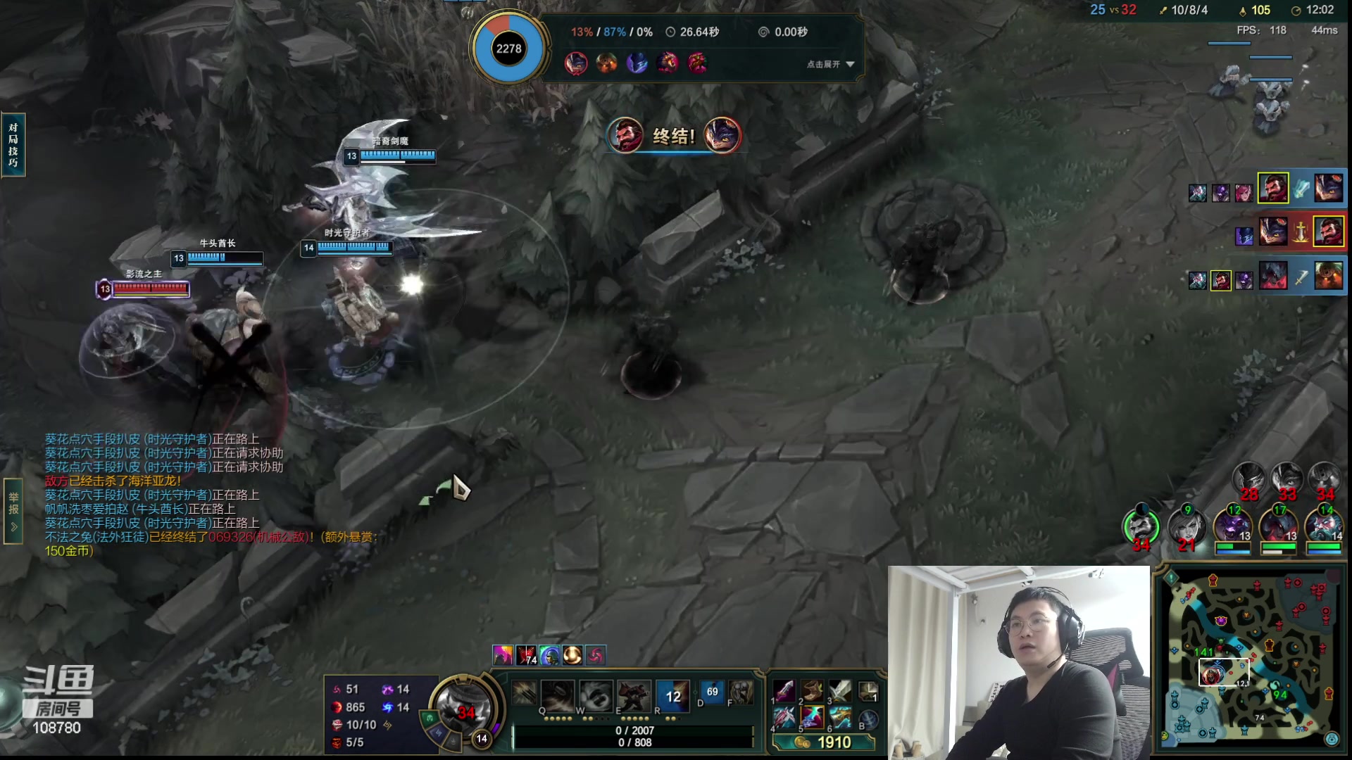 【2023-10-23 04点场】兮饭锐雯：无限火力狂少来也