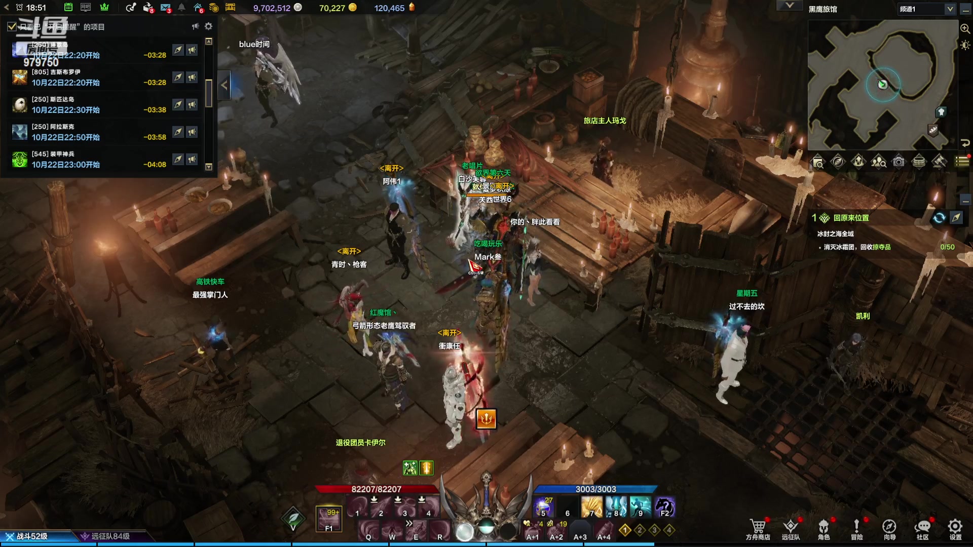 【2023-10-22 18点场】三凯1986:三区阿布服 普美躺过