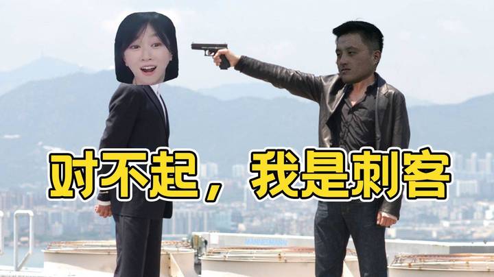 【老年人活动】戴神挥泪狙AMS，虽然你保了我，但我是一只白眼狼~
