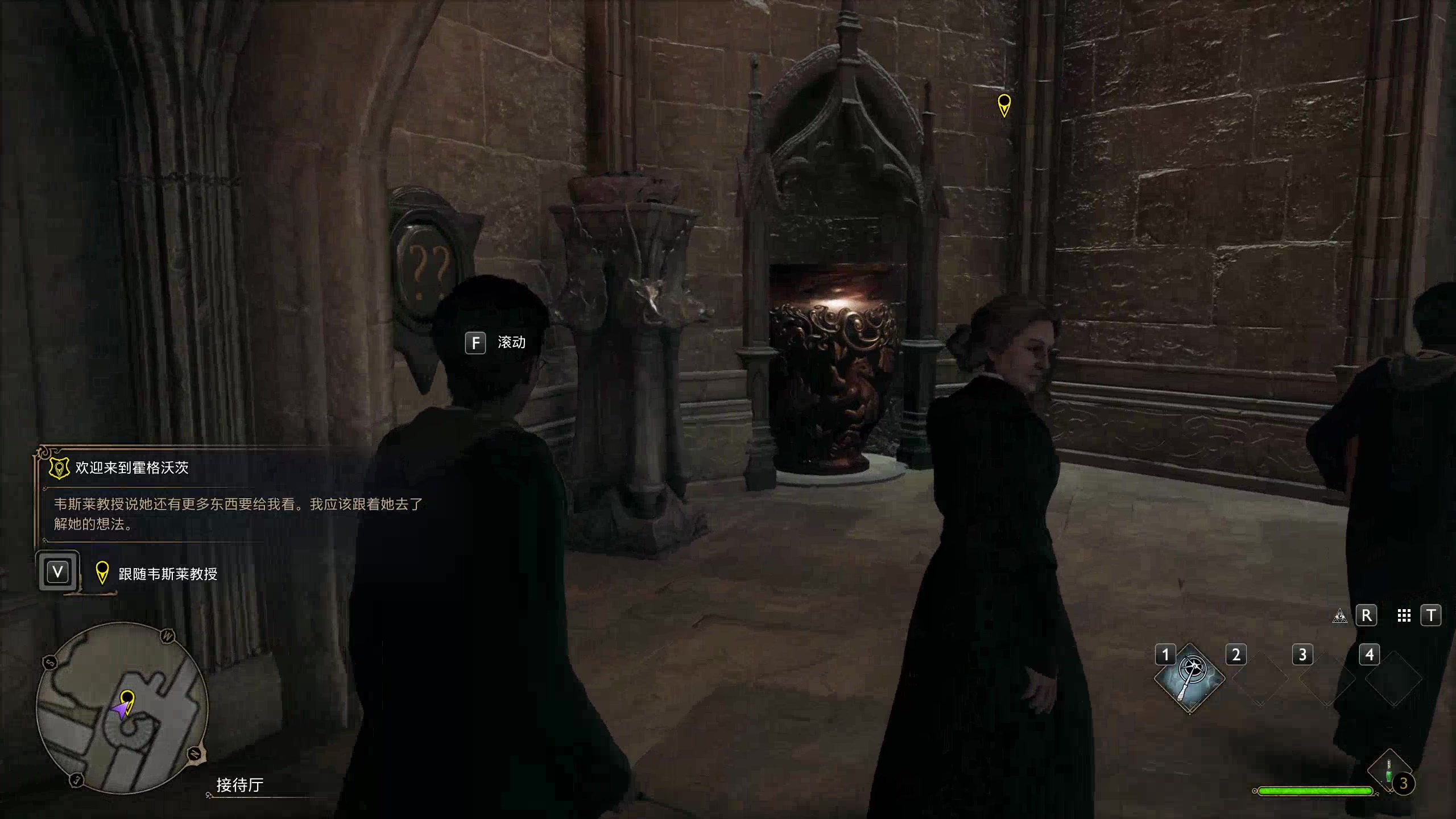 【2023-10-21 20点场】膝盖是个倒霉蛋：6点半前来啦，去了一趟医院