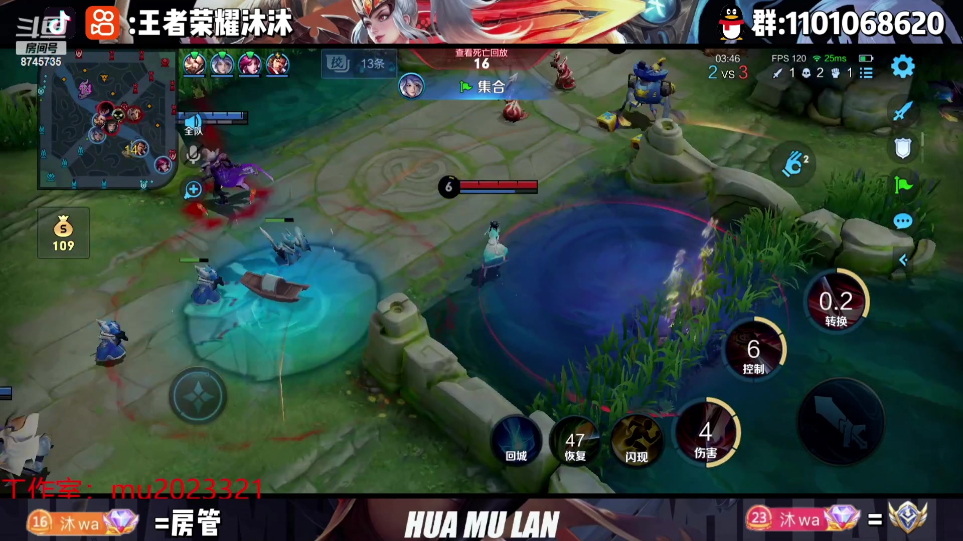 【2023-10-23 18点场】沐沐Ccccc：巅峰赛冲第一！