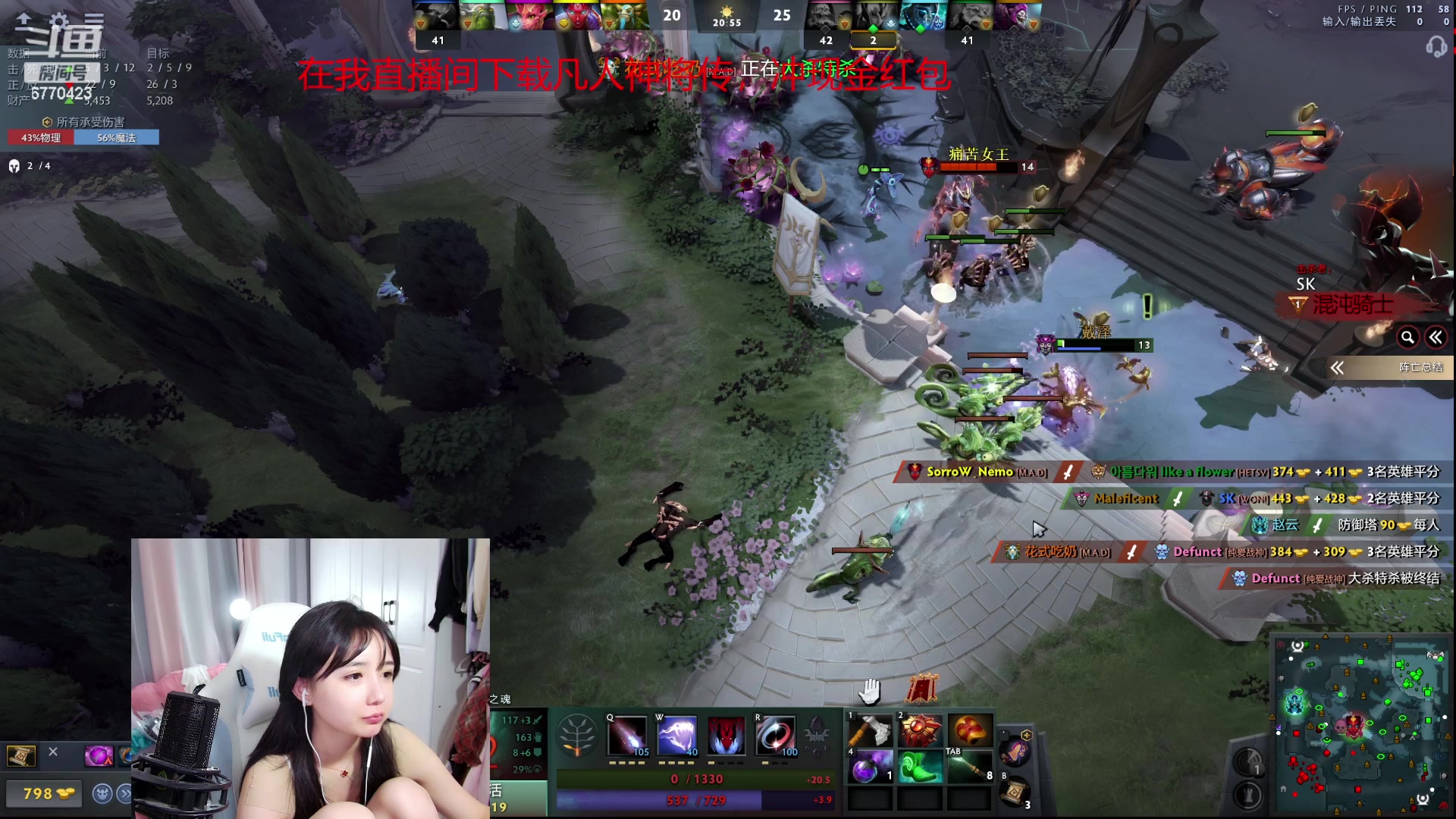 【2023-10-22 21点场】塔莉娅QAQ：社恐文静内向的小女生