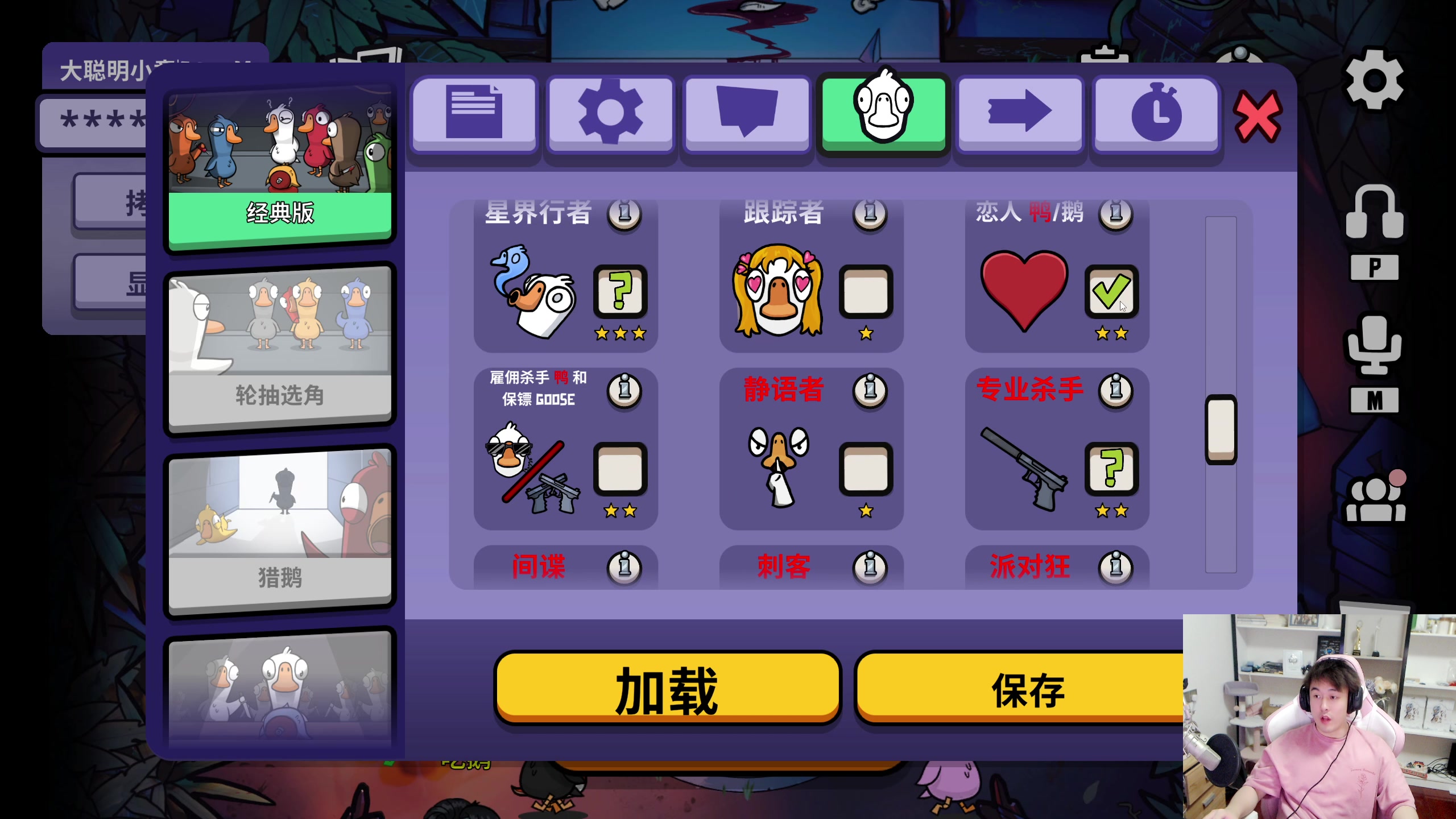 【2023-10-23 00点场】As童话话话：录屏-每天中午12点必开播！