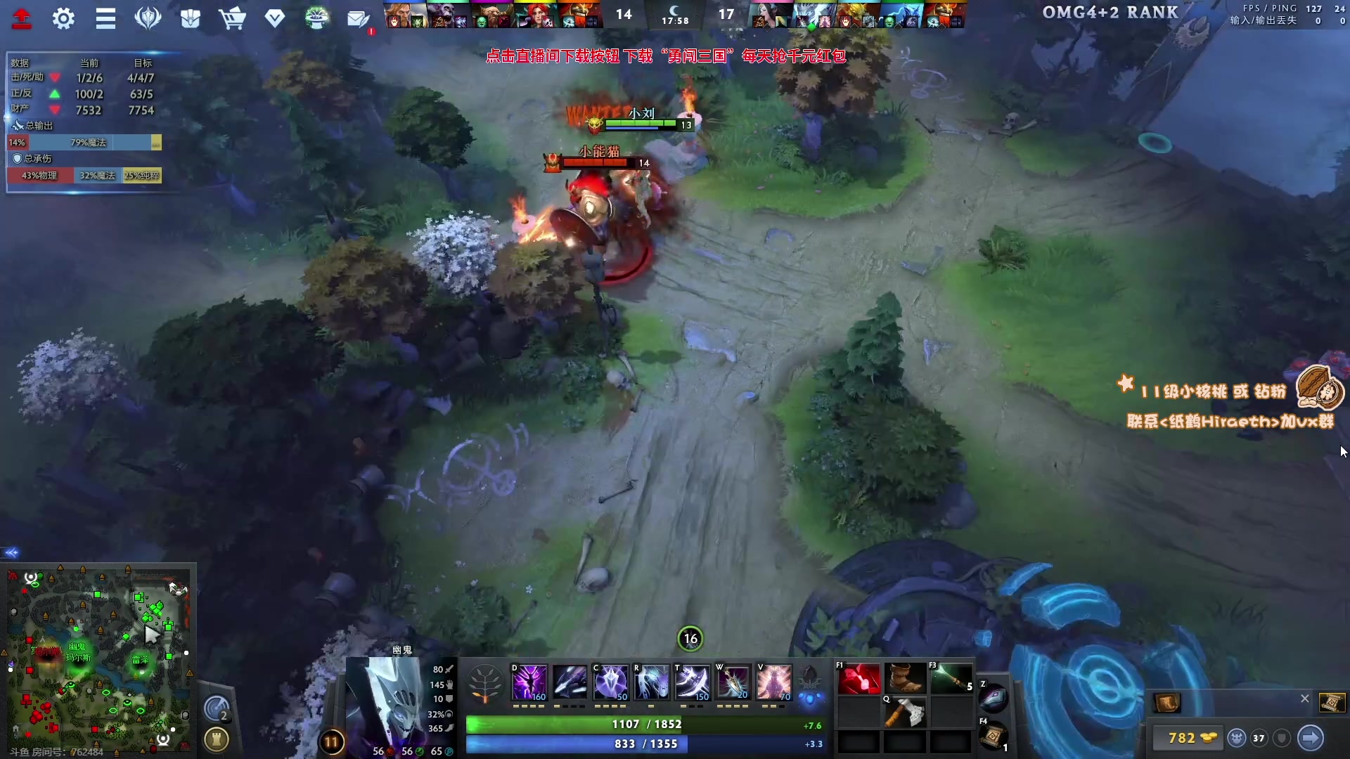 【2023-10-23 18点场】sakira丶hao：周一12点半前见