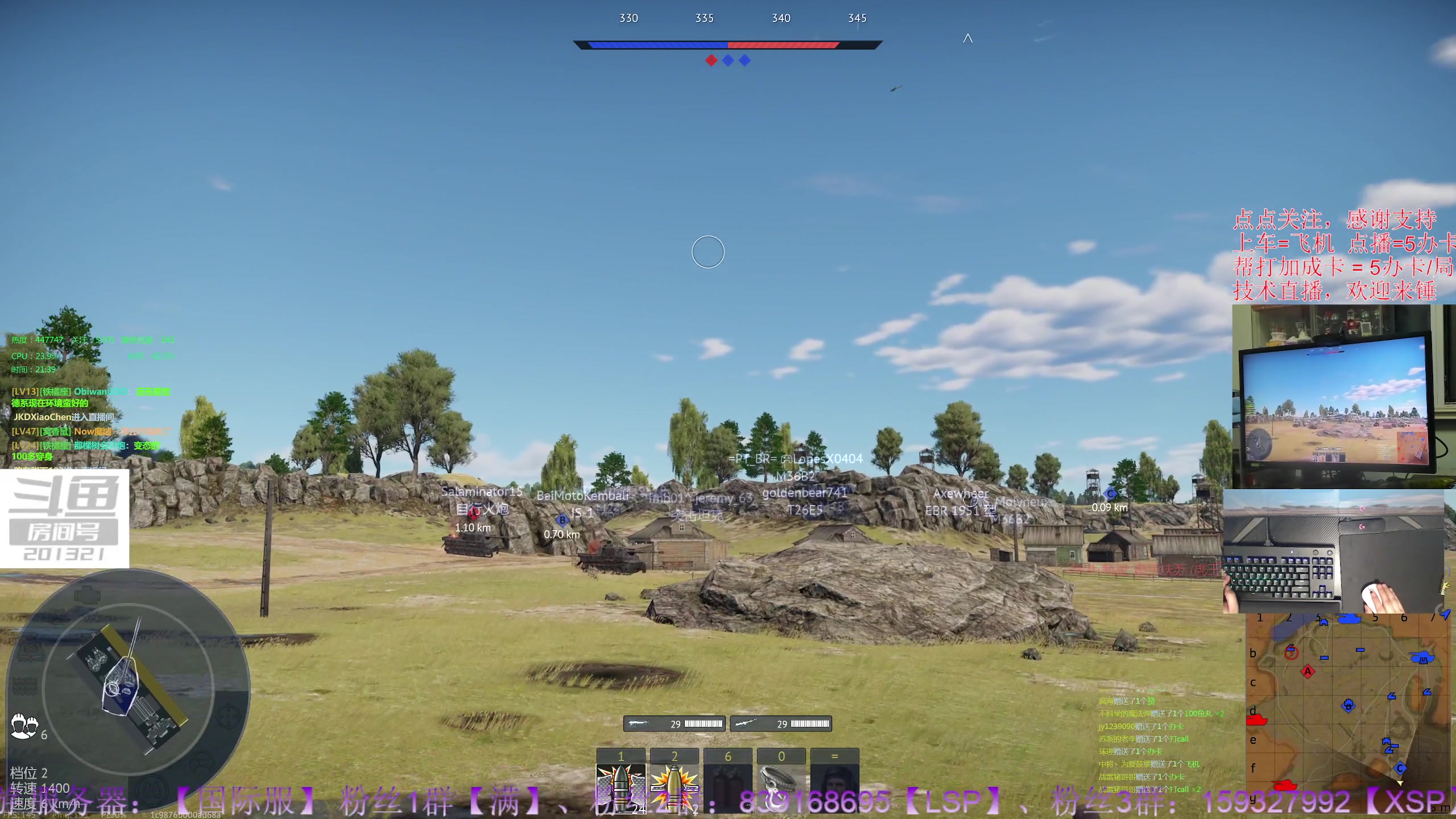 【2023-10-22 21点场】战争雷霆老铁:【战争雷霆】陆战历史模式老兵营