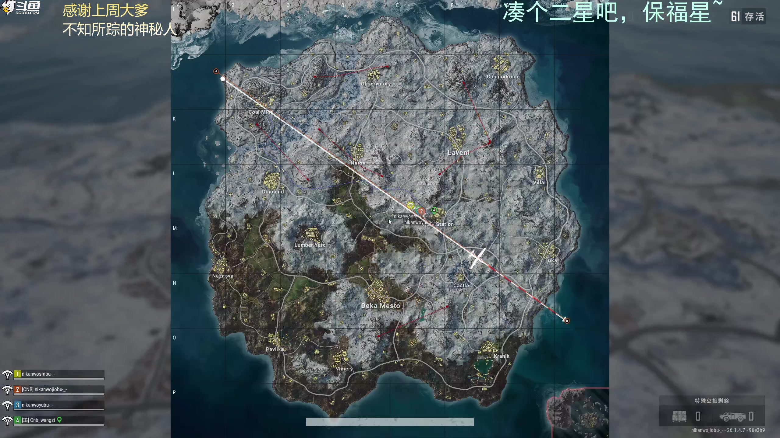 【2023-10-22 20点场】爱吃包谷的新一酱ye：【钻粉狂欢卡】pubg女高手新一酱