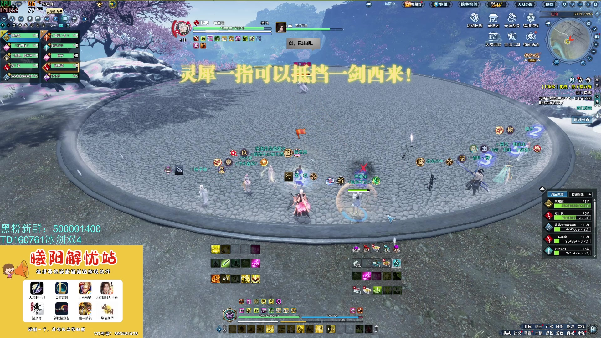 【2023-10-23 12点场】燕徊硯：阿瑟：周一经典积分赛爆金币！