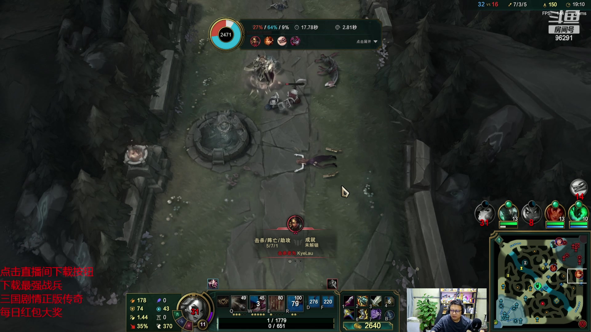 【2023-10-23 20点场】东北大鹌鹑：东北大鹌鹑 恐怖如斯