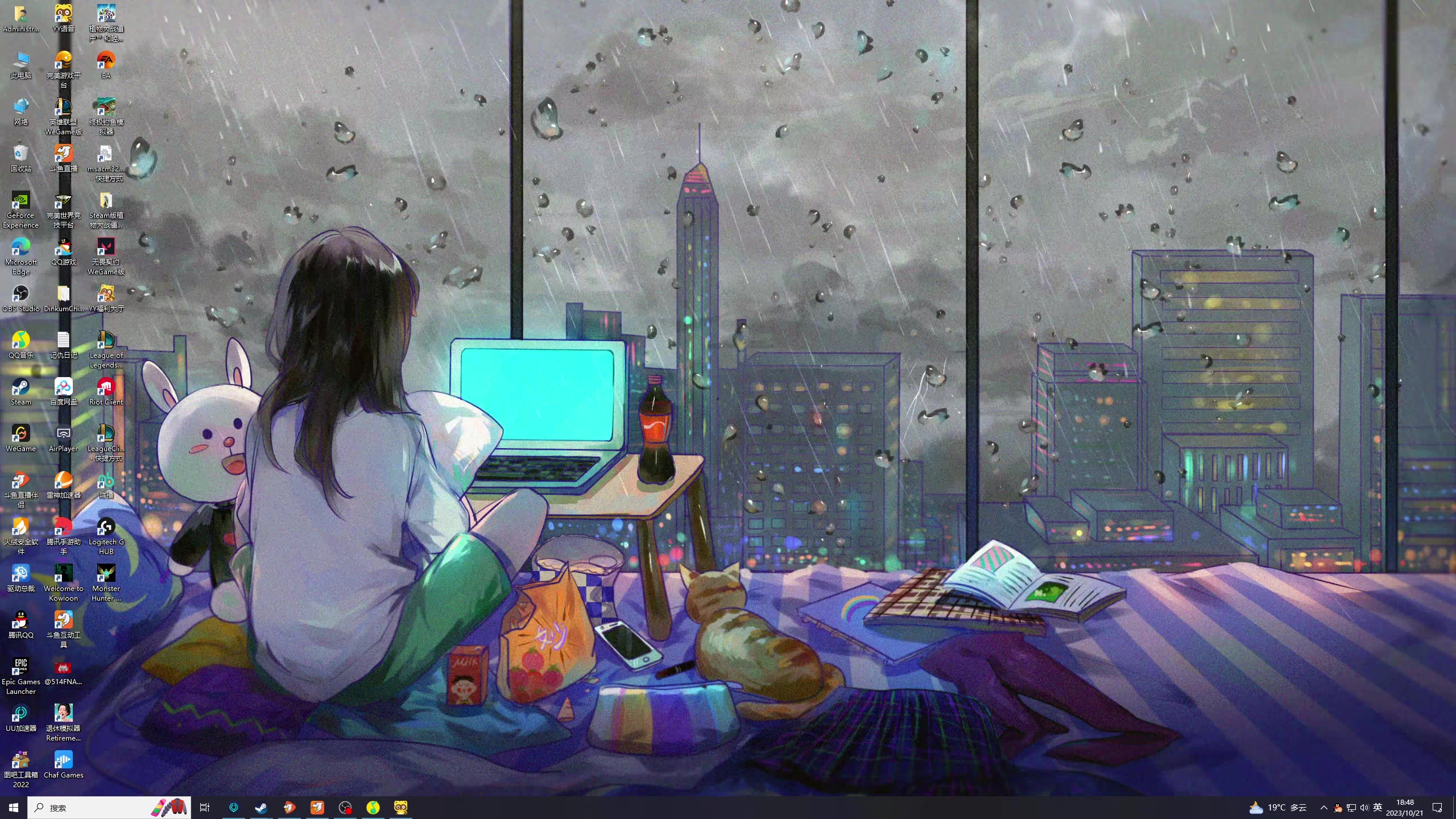 【2023-10-21 18点场】膝盖是个倒霉蛋：6点半前来啦，去了一趟医院