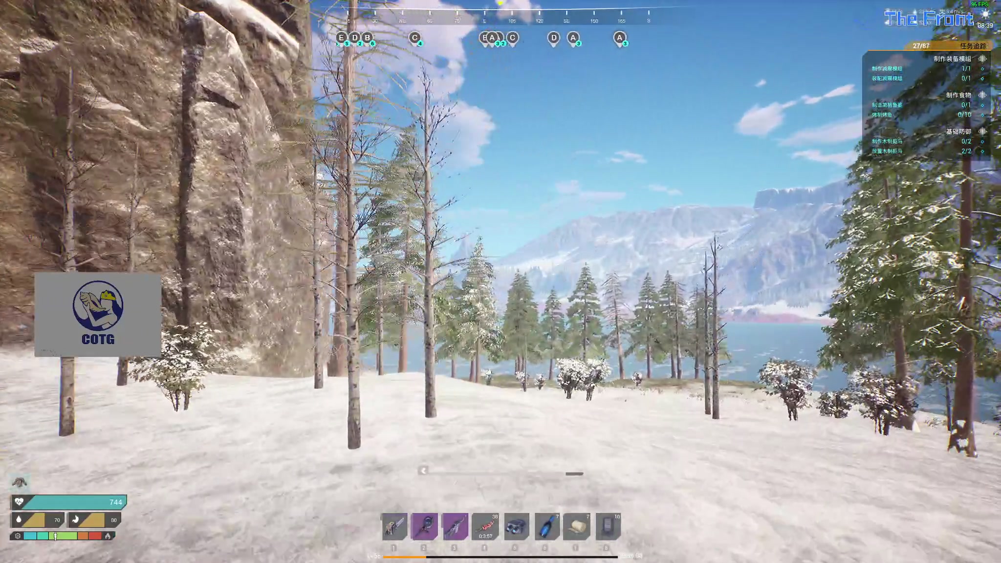 【2023-10-22 18点场】陶可可coco：♥你小子也太奶啦