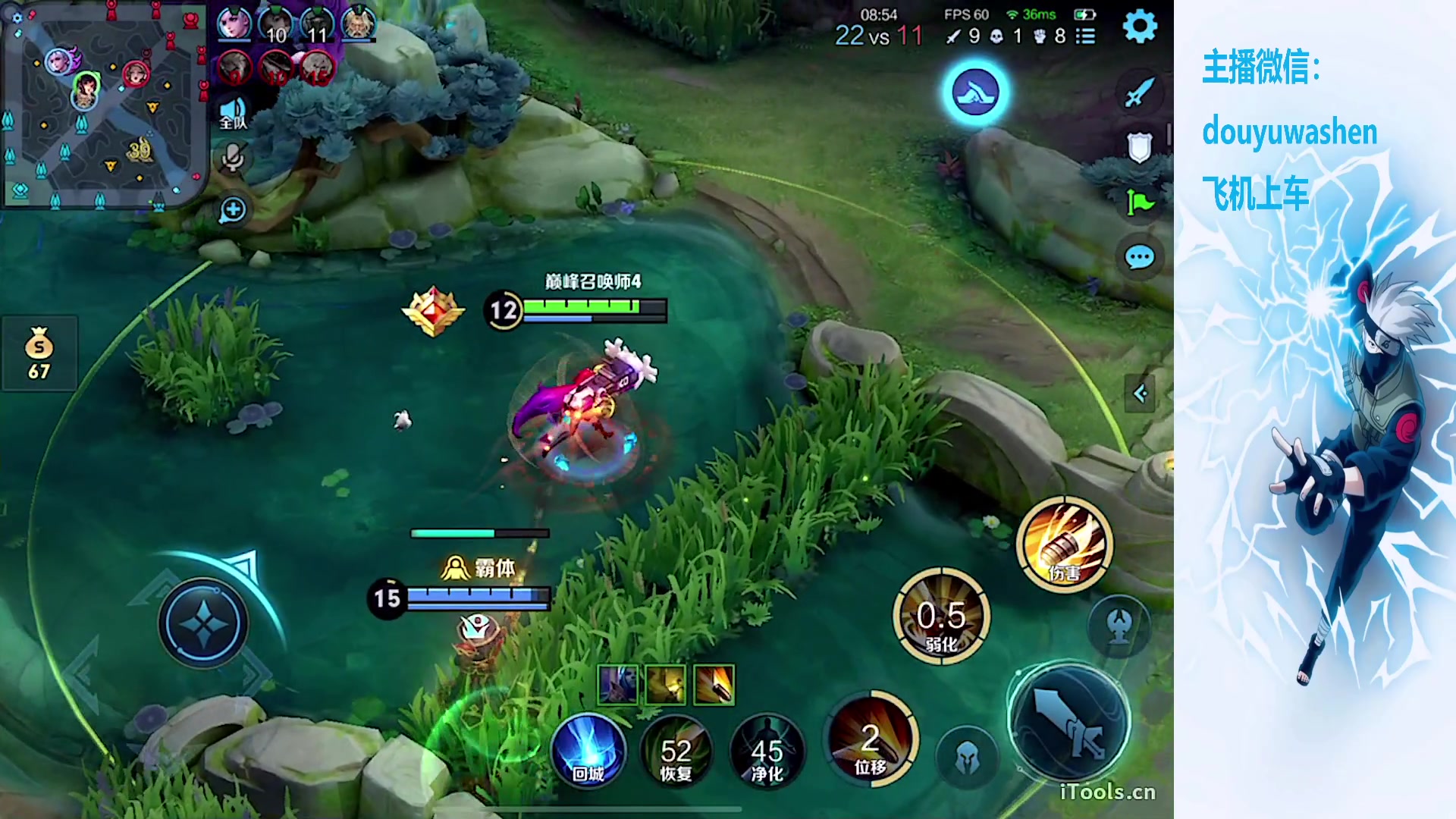 【2023-10-22 21点场】小小青蛙笑i：欢迎来到小糖人的直播间！