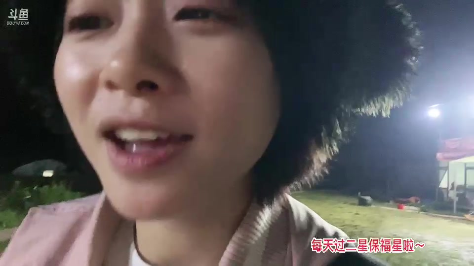 【2023-10-23 01点场】惠娜娜呀：【小奶团】985团播