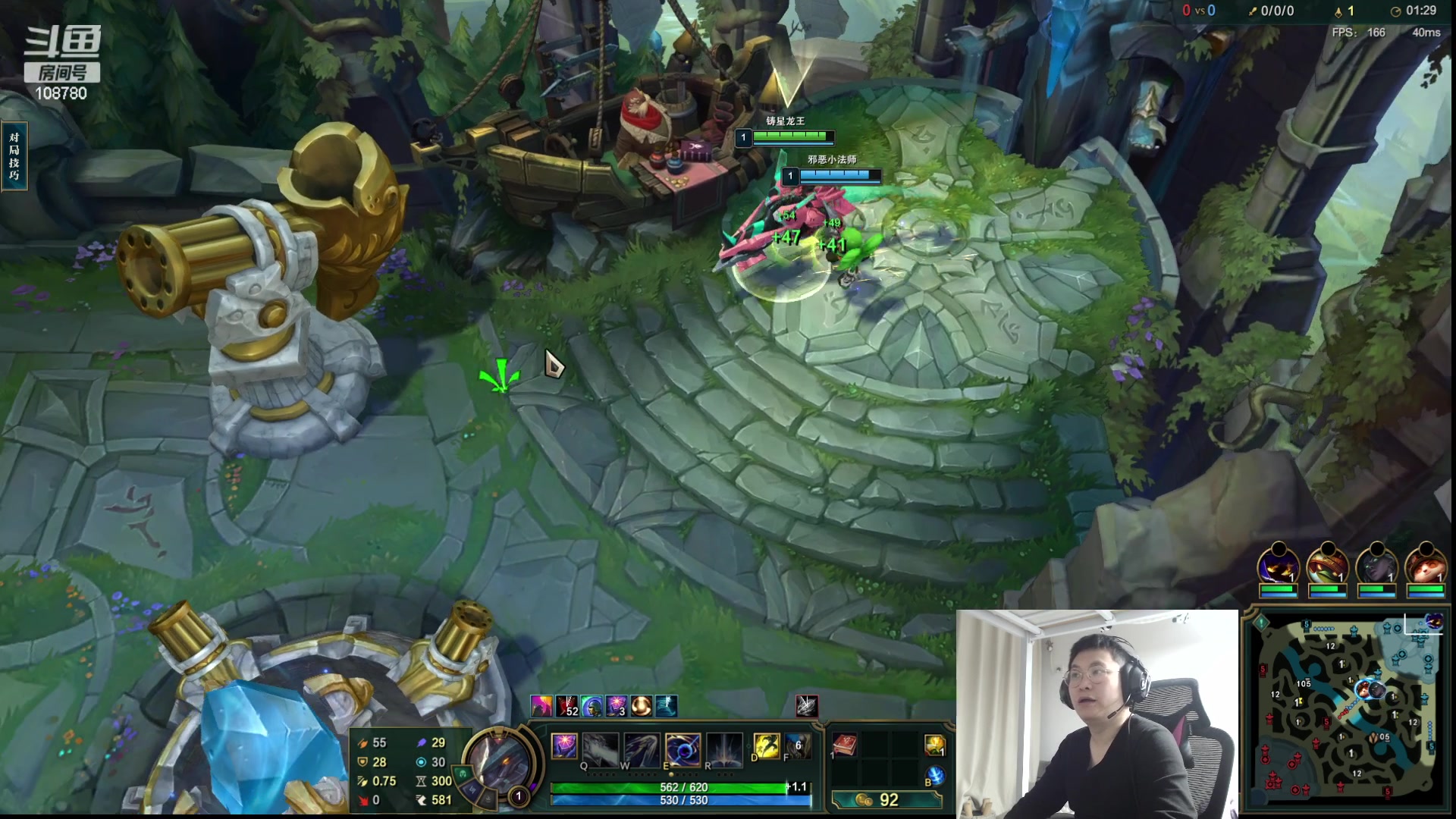 【2023-10-23 02点场】兮饭锐雯：无限火力狂少来也