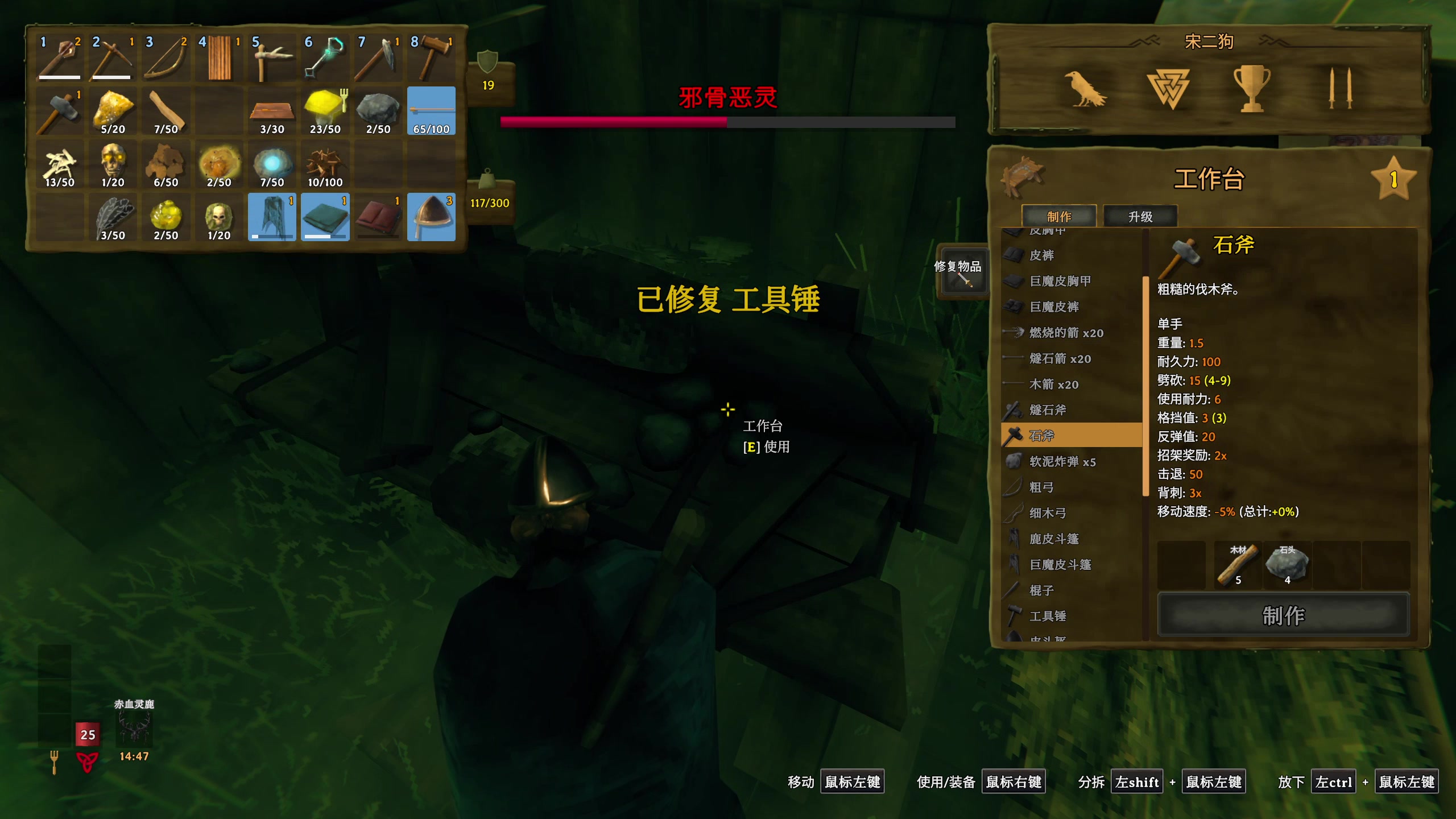 【2023-10-22 00点场】膝盖是个倒霉蛋：6点半前来啦，去了一趟医院