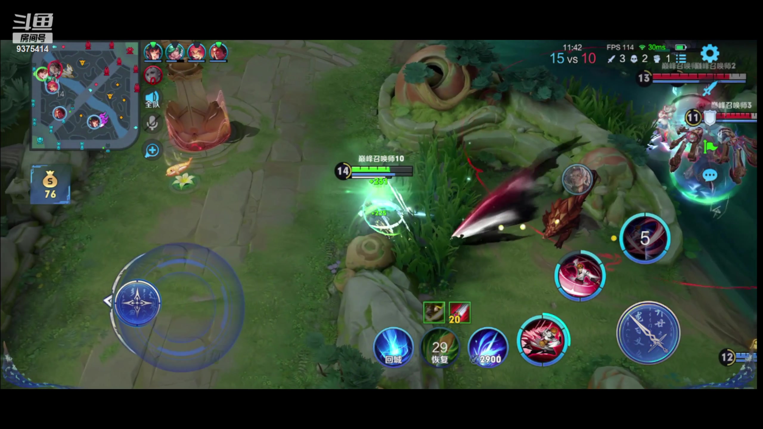 【2023-10-23 18点场】昧昧不是妹妹：梦琪大王拿下巅峰第一