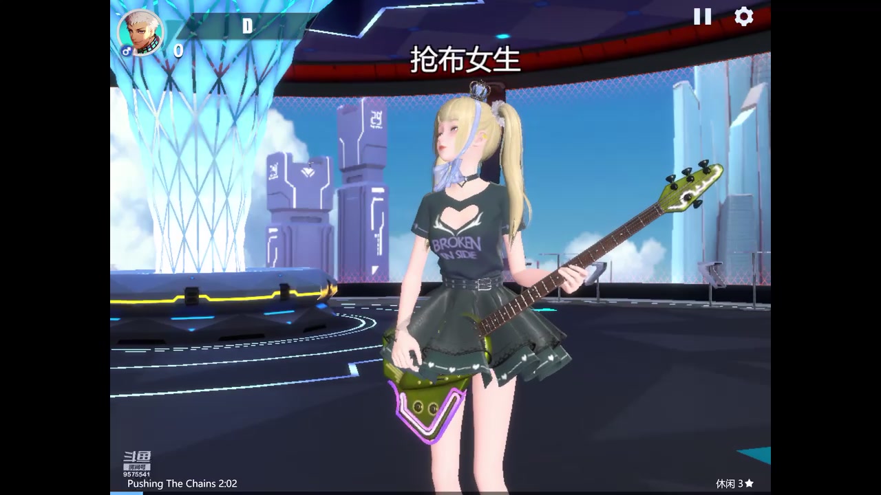 【2023-10-19 08点场】晴天冰淇淋c：我就是神仙颜值担当