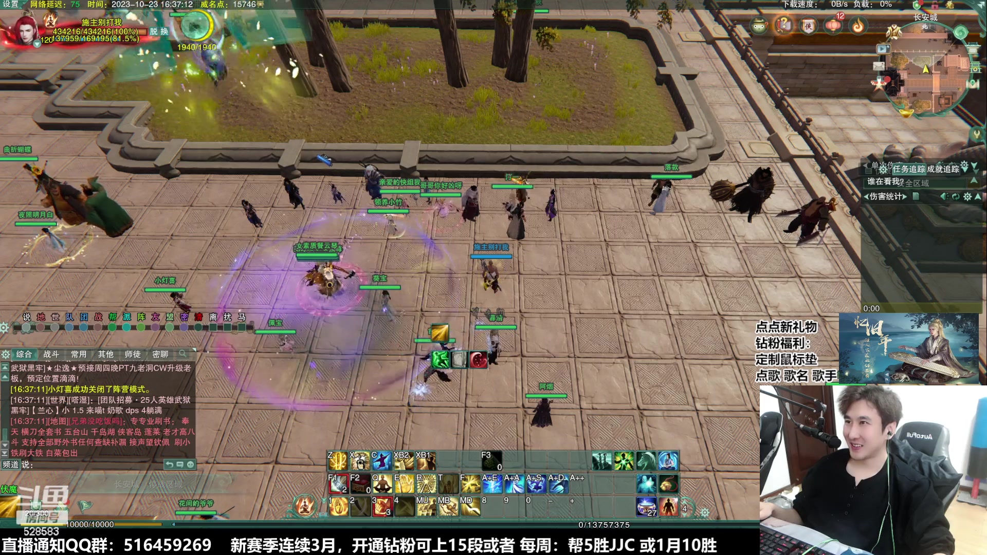 【2023-10-23 15点场】忆旧年丶：童年花3排吃鸡开始~