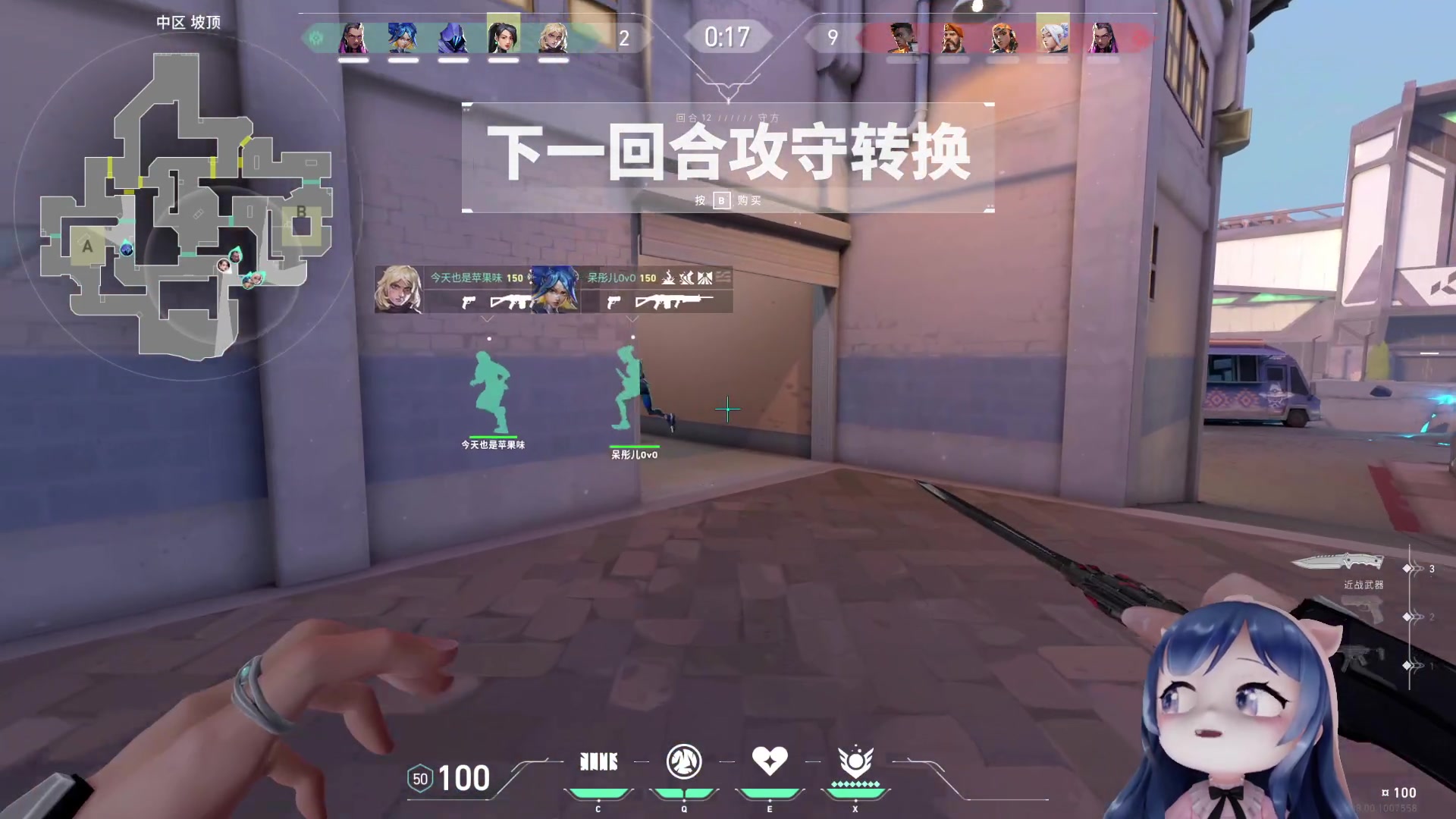 【2023-10-22 23点场】一条小团团OvO：【小团】任性了熬