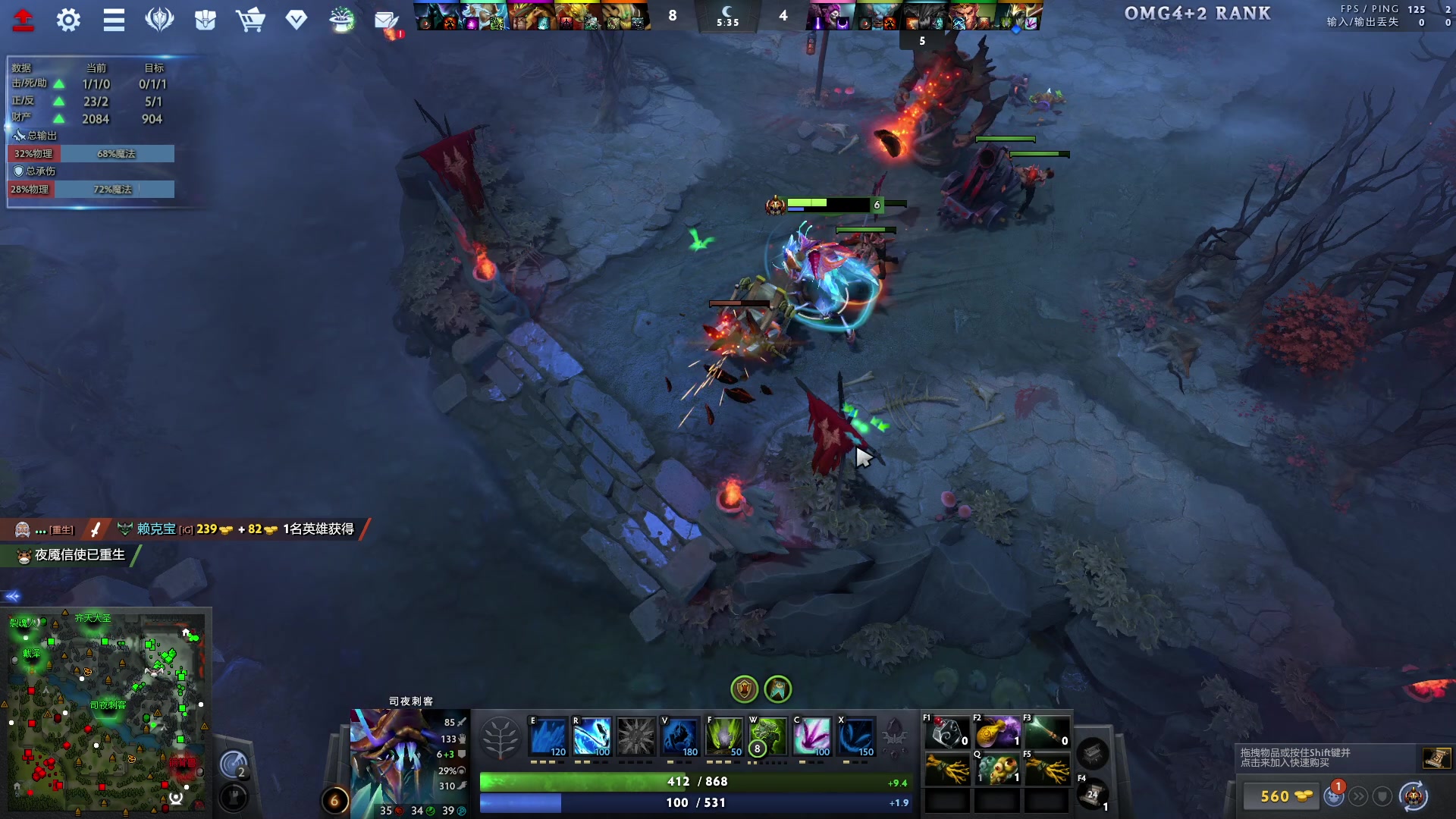 【2023-10-23 19点场】刘嘉俊Sylar1：解说Ti，中国队加油