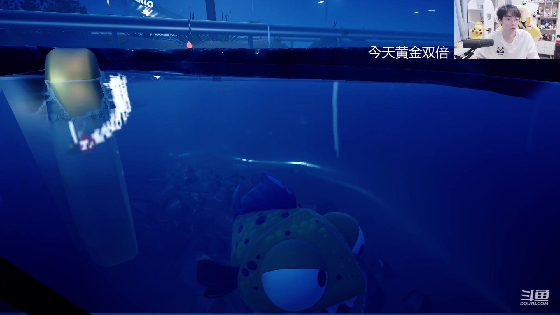 【2023-10-22 22点场】MrGemini：Gemini：AG VS WB