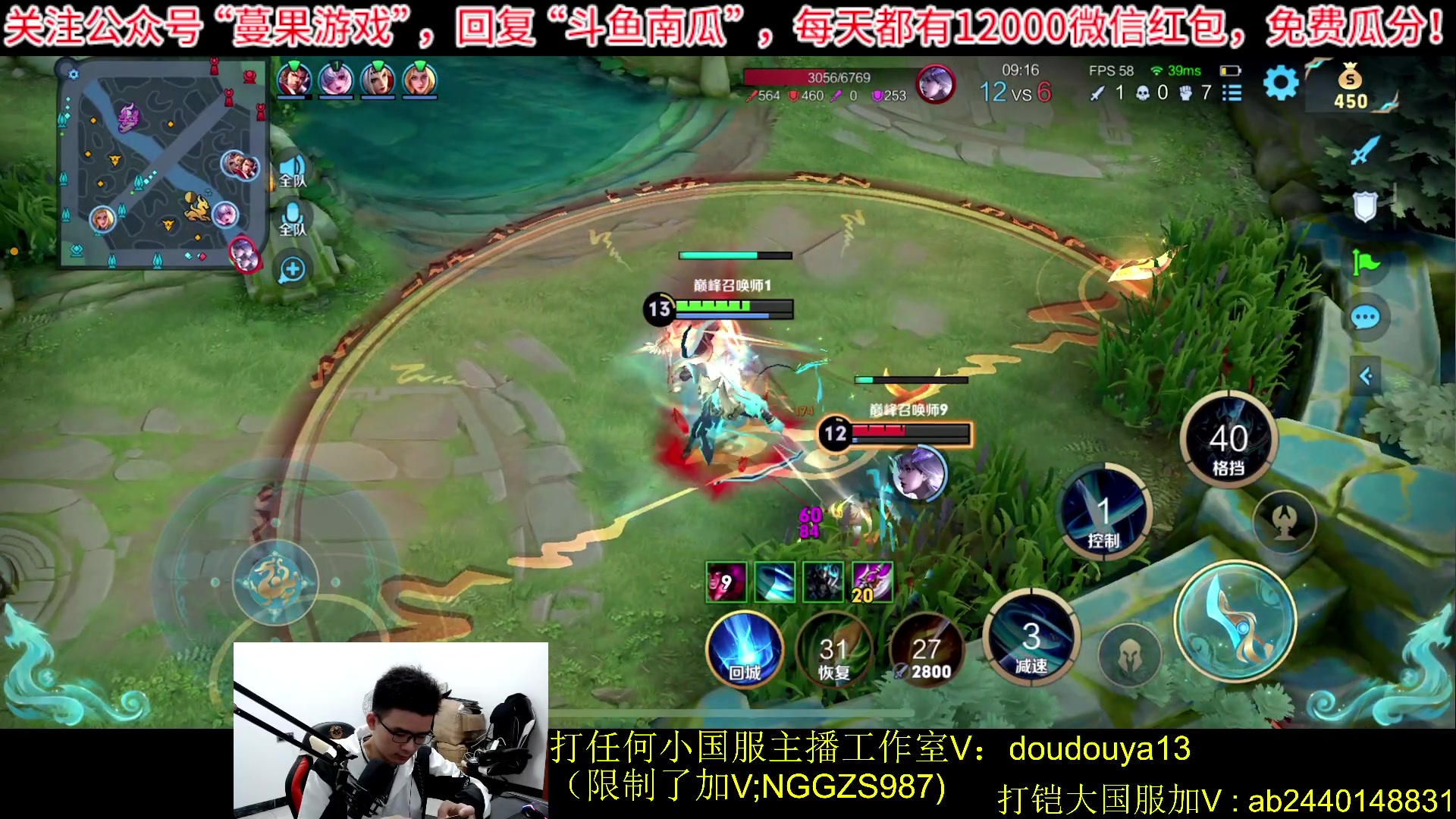 【2023-10-23 21点场】为输出铠证明的南瓜：新版本铠 巅峰2202上前十