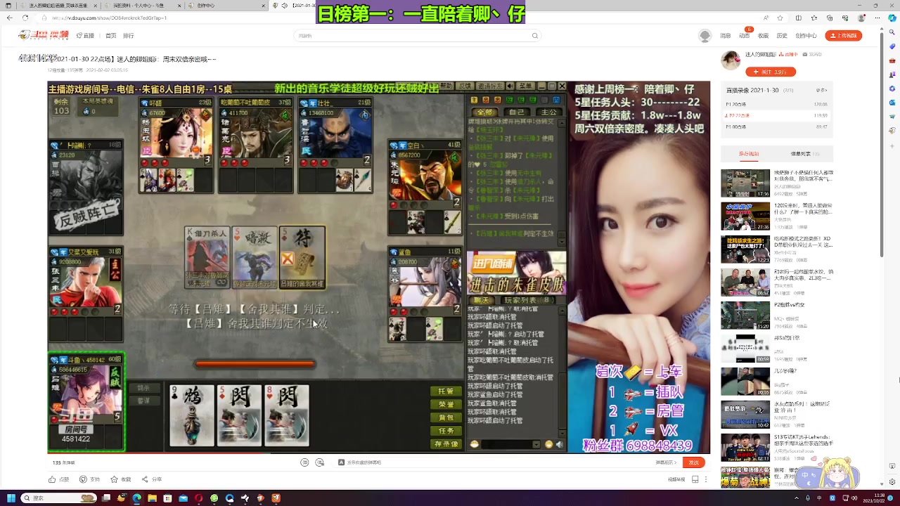 【2023-10-22 10点场】迷人的卿姐姐i：我回来了兄弟们，晚上好！~